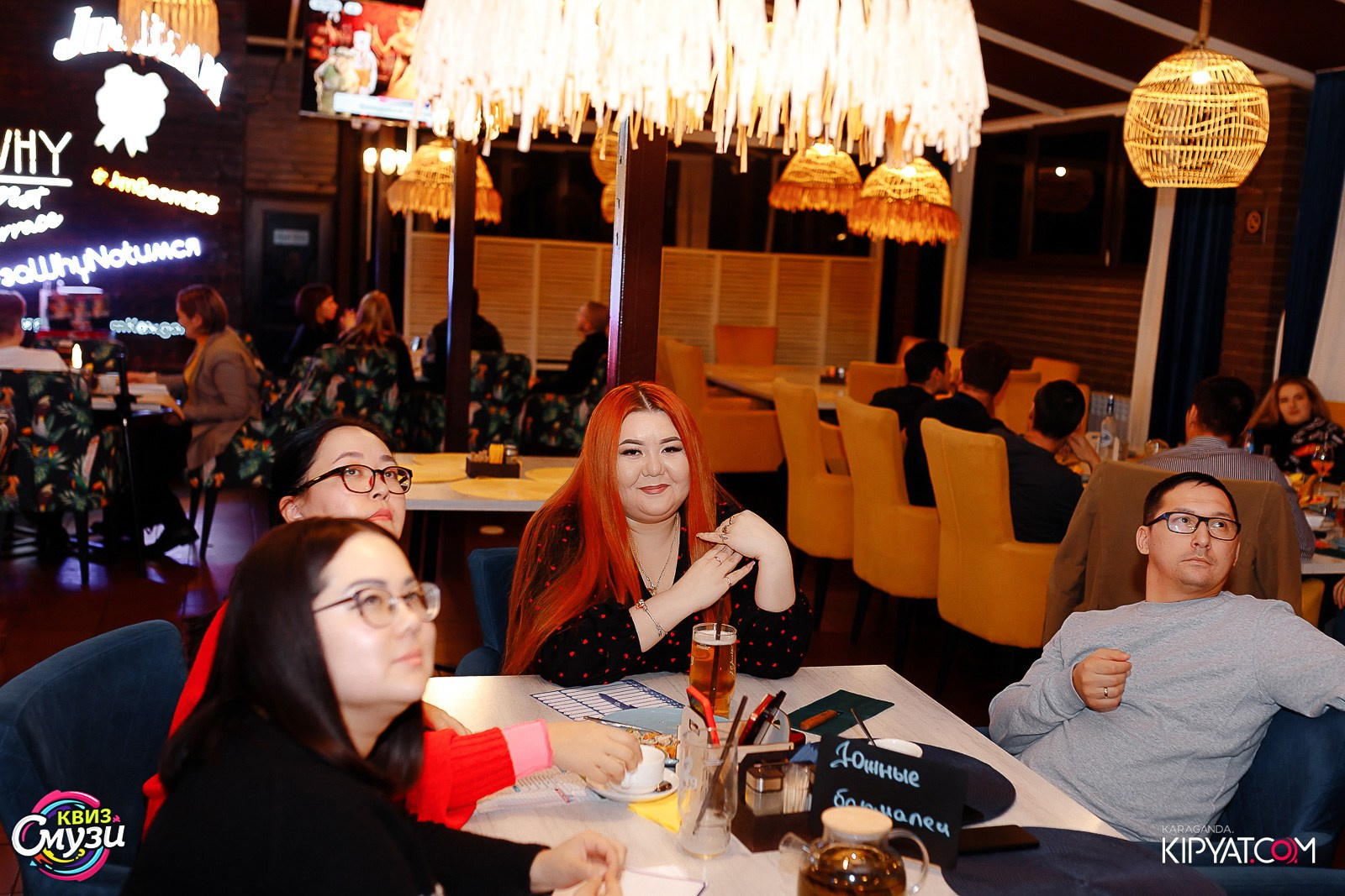 Смузи Квиз. Кипятком Караганда