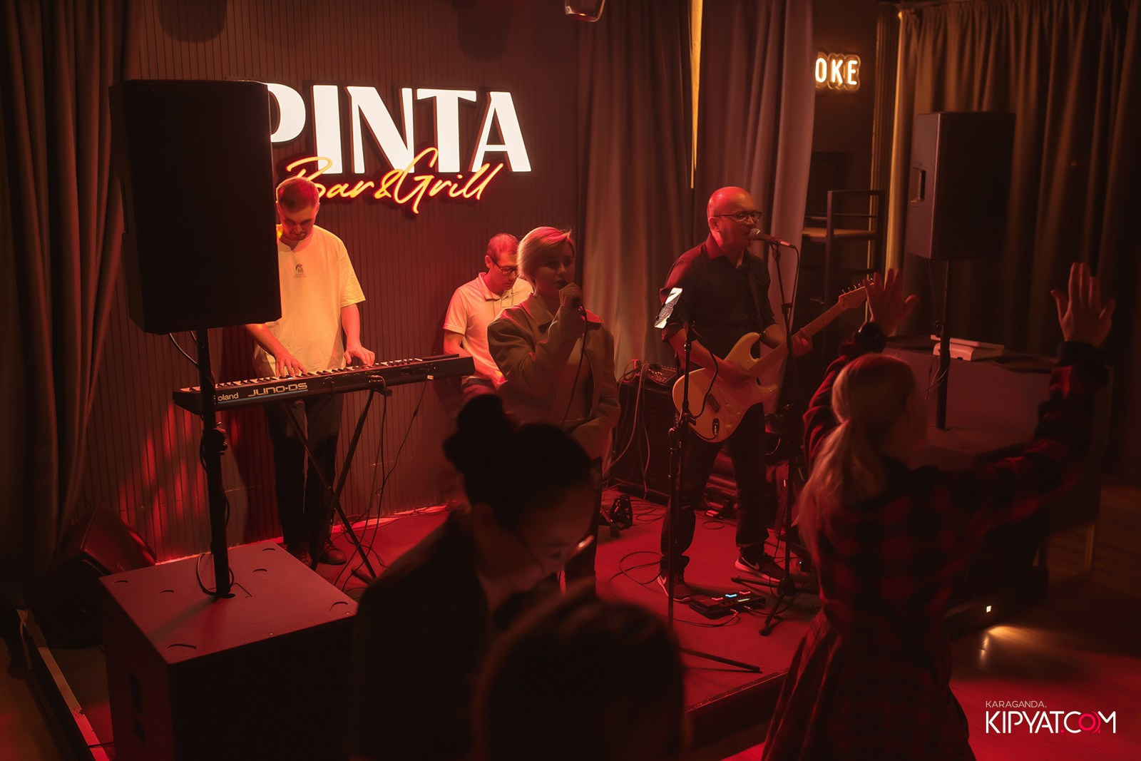 Пинта Bar & Grill на ул. Таттимбета. Кипятком Караганда