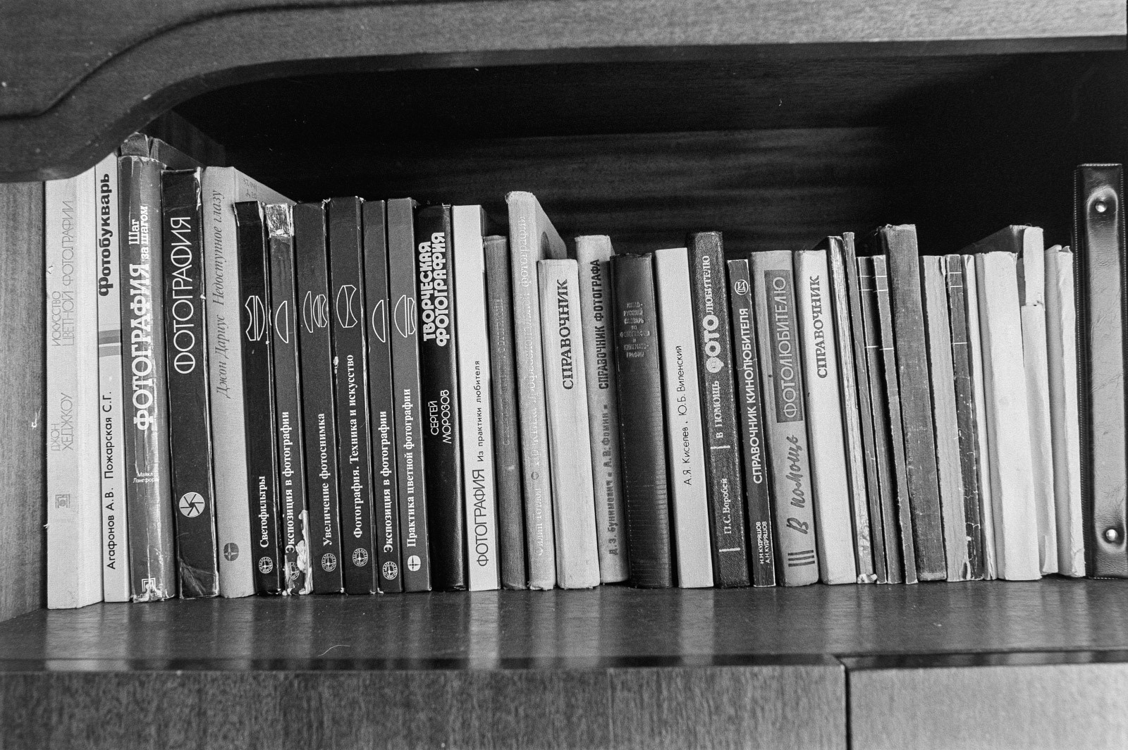 Температура раствора для обработки плёнок. Фотограф Евгений Стельмах в Молодечно и Минске