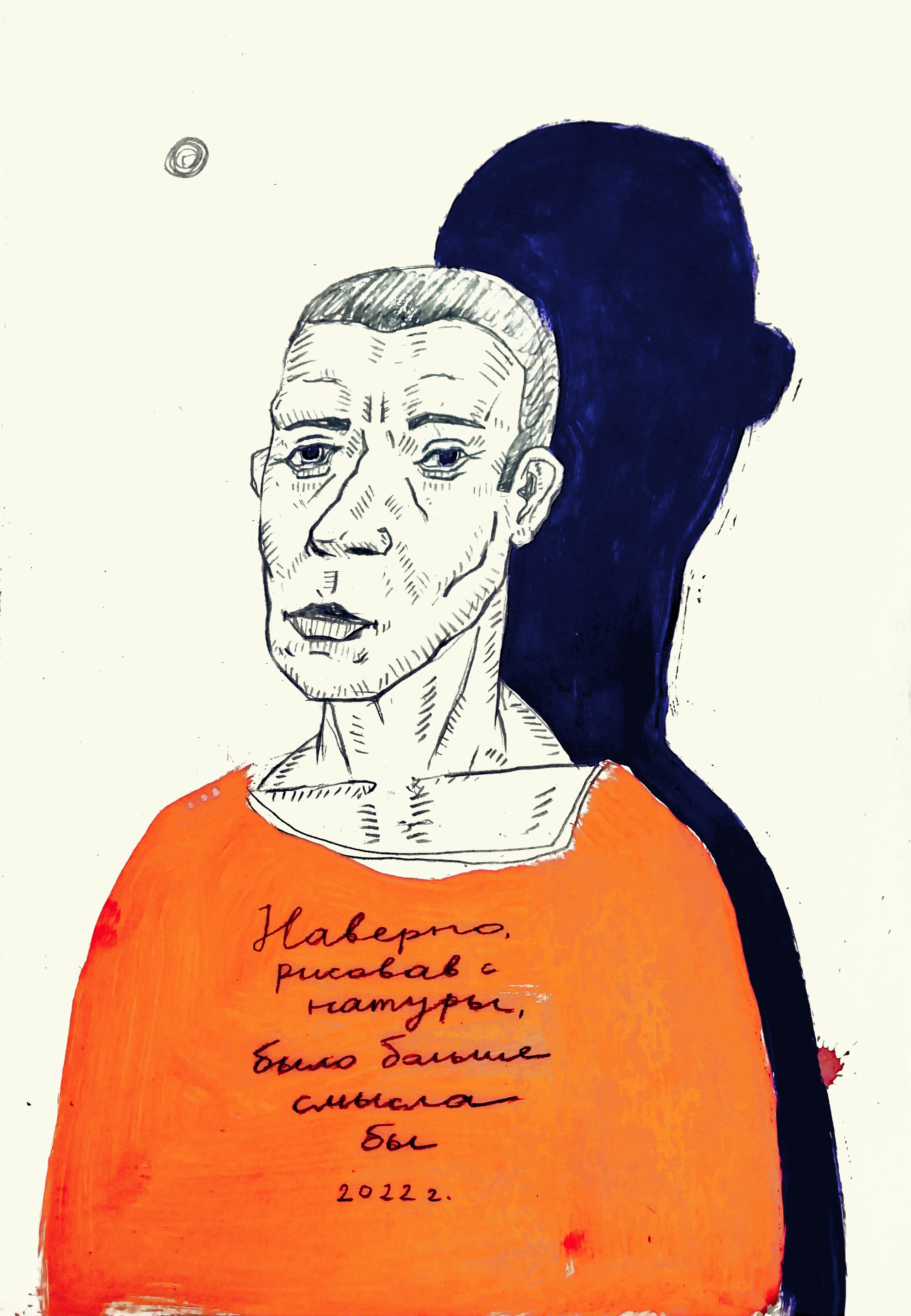 Графика 2022. Художник Рыбак Николай