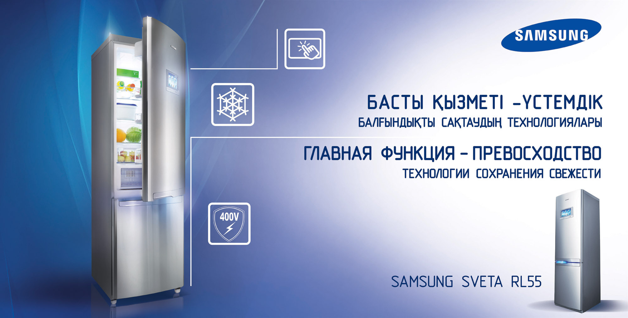 Коммерческая и рекламная фото видео съемка. Арт фотограф и видеограф в Алматы Роман Барелко