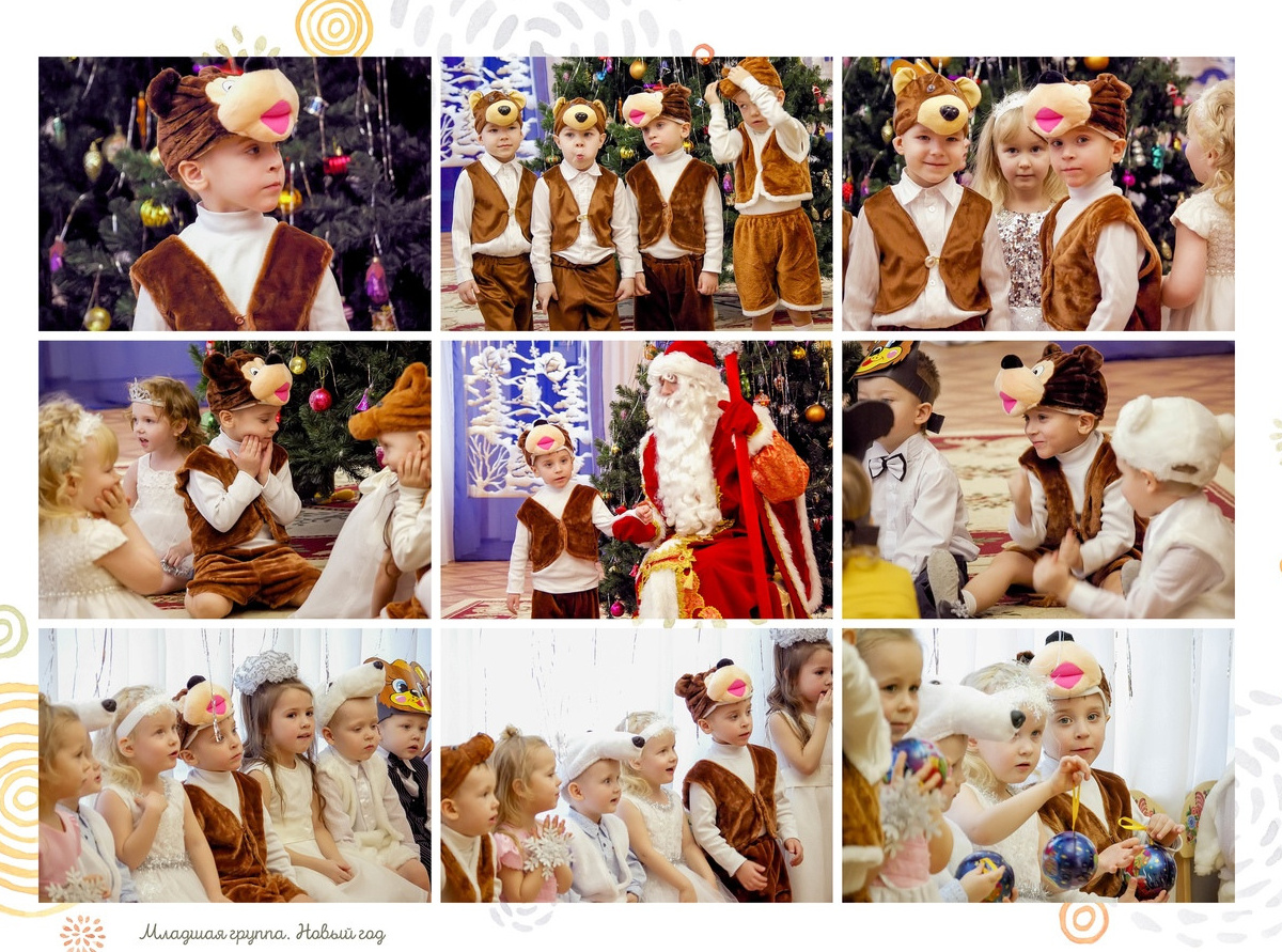 Сюжеты для альбомов (детский сад). Современные выпускные альбомы. Воткинск