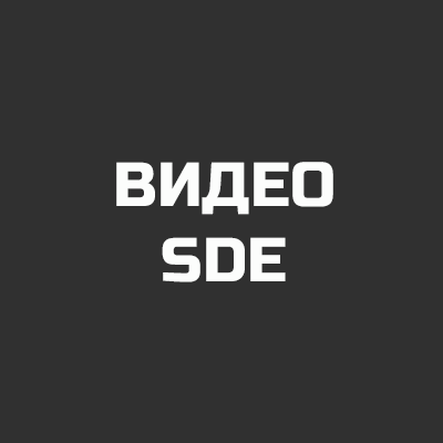 Рилсмейкер, свадебный видеограф, видеограф на свадьбу в Омске, видеограф в Омске, Свадебный видеограф в Омске, видеооператор на свадьбу,  подготовка свадьбы, организация свадьбы в омске, свадебное платье, ведущий на свадьбу в омске, банкетный зал в омске