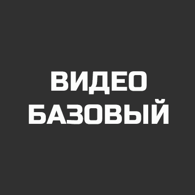 Рилсмейкер, свадебный видеограф, видеограф на свадьбу в Омске, видеограф в Омске, Свадебный видеограф в Омске, видеооператор на свадьбу,  подготовка свадьбы, организация свадьбы в омске, свадебное платье, ведущий на свадьбу в омске, банкетный зал в омске