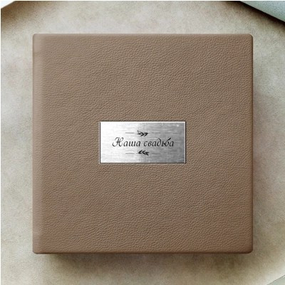 Дизайн фотокниг. Фотограф беременности СПб Женский фотограф Спб Диана Кузнецова