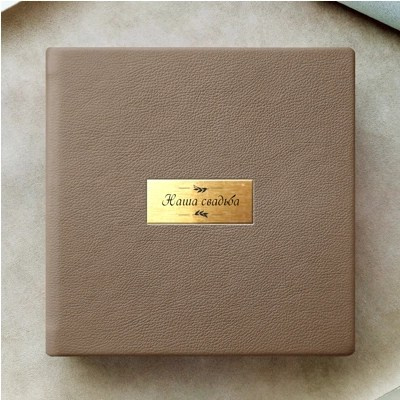 Дизайн фотокниг. Фотограф беременности СПб Женский фотограф Спб Диана Кузнецова