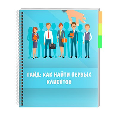 Стать партнером EWA Product - Партнёрская программа