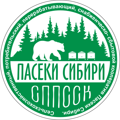 Производитель мёда и продукции пчеловодства "Пасеки Сибири" г. Барнаул, Алтайский край