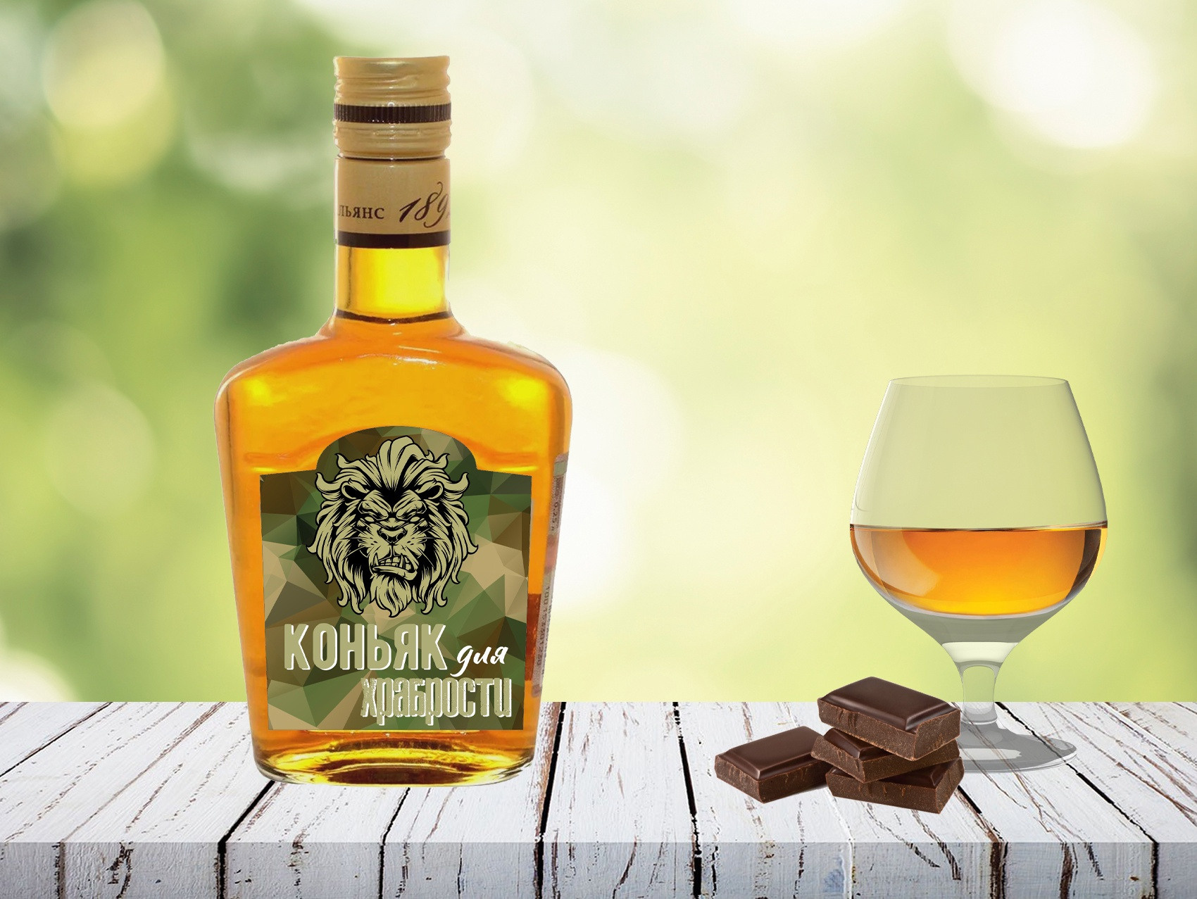 23 февраля. AISA Foto