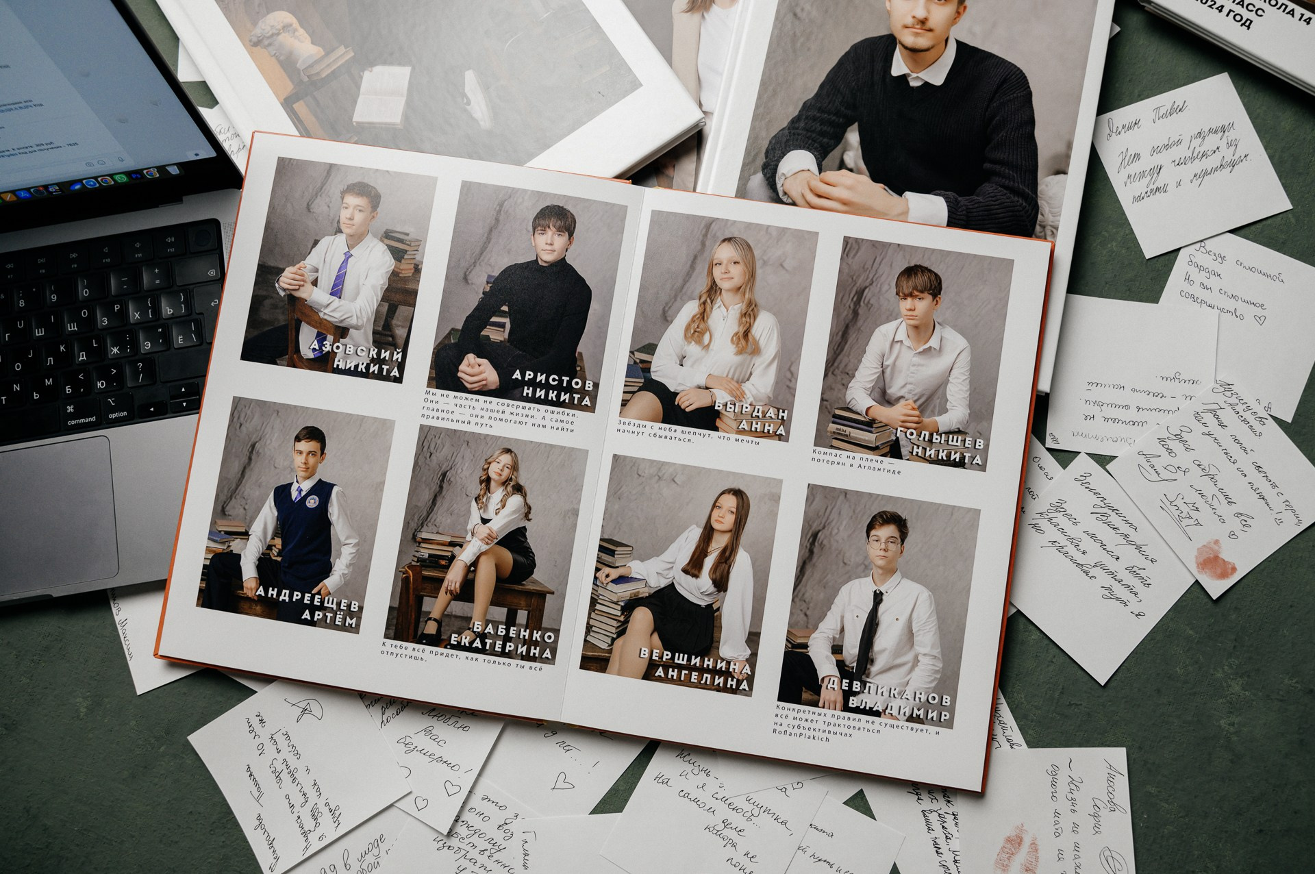 Цены. Выпускной альбом от Ильи. Воронеж