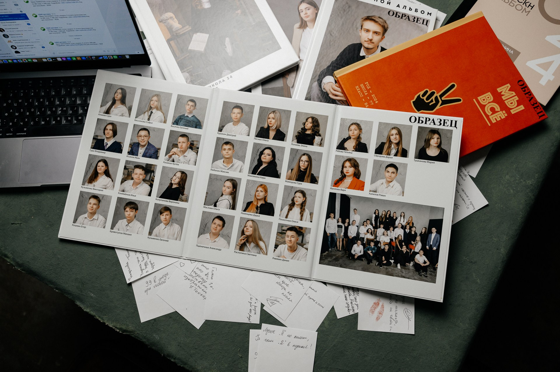 Цены. Выпускной альбом от Ильи. Воронеж