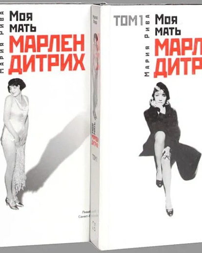 Книжный клуб ВИНСЕНТ 2.0. Марковы: фото, видео, кино и книги