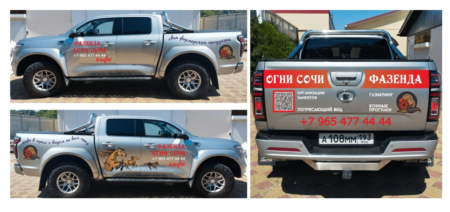 Логотип и полиграфия «Жанна Фатюхина». Интерьерный дизайнер в Сочи Поплавская Татьяна. Проектирование интерьеров и организация процесса ремонта