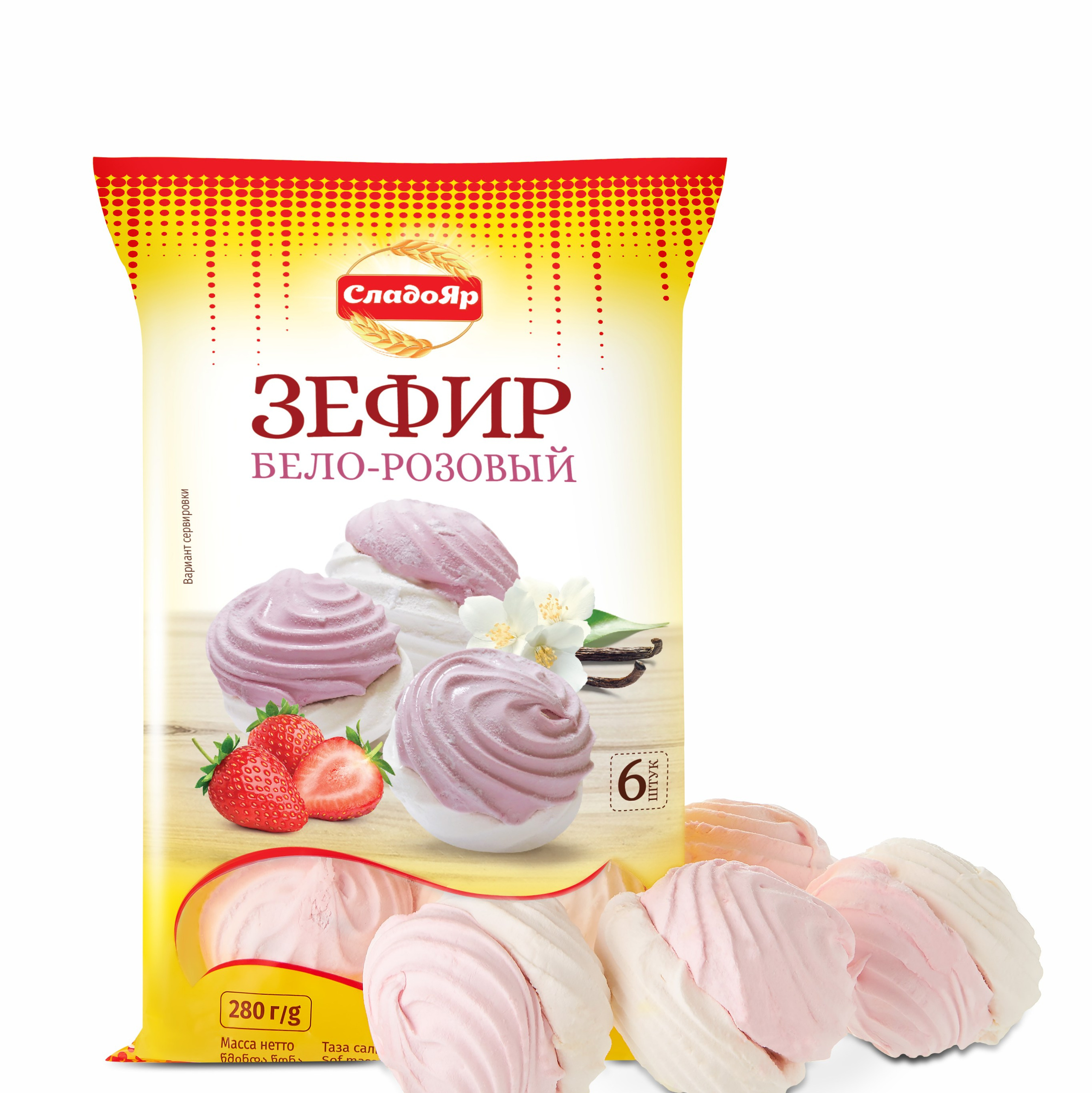 Каталожная съемка