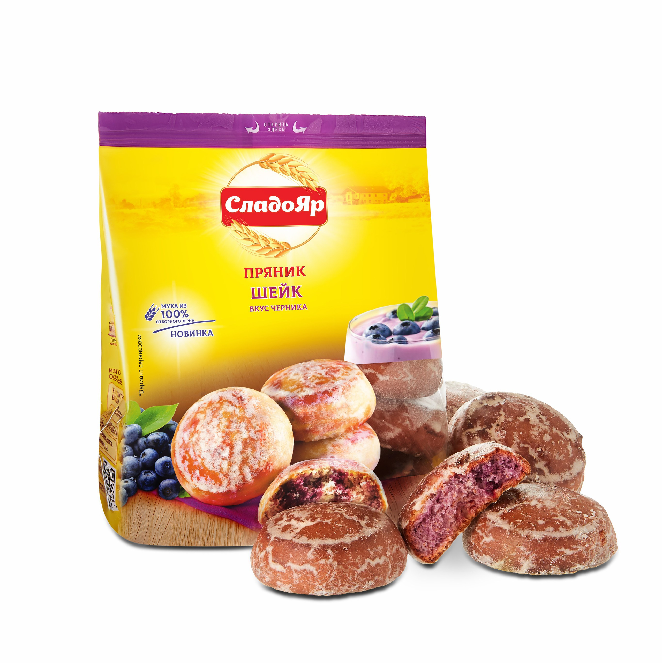 Каталожная съемка