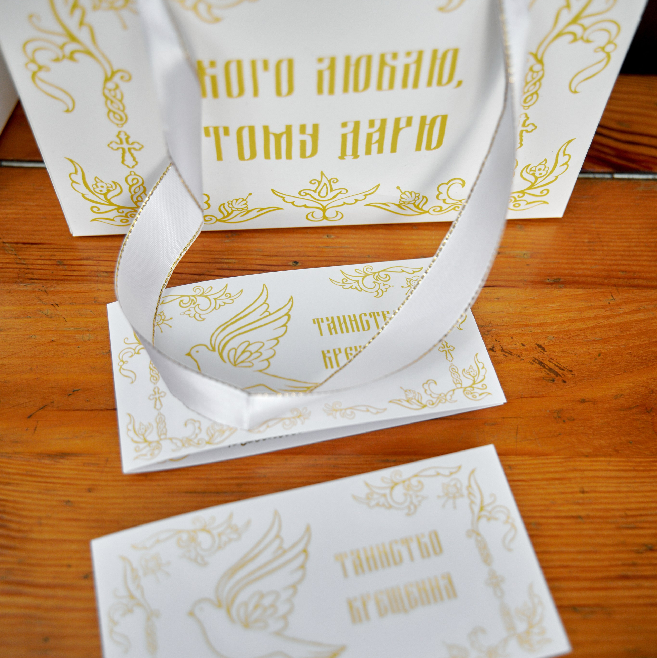 Юлия Шустерова