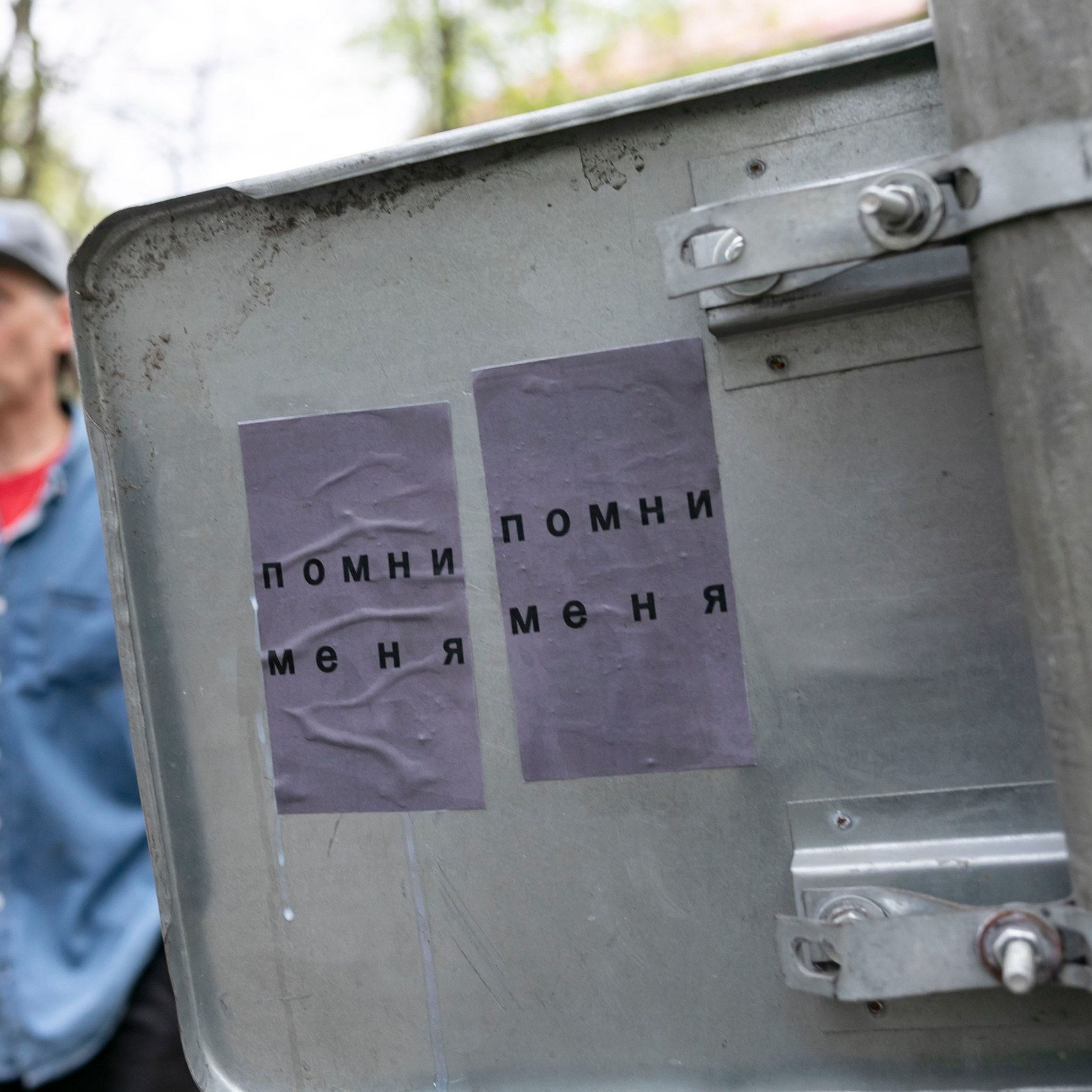 «Опыт касаний. Временно». Выставочный проект «Опыт касаний» (офлайн и онлайн) Калининград