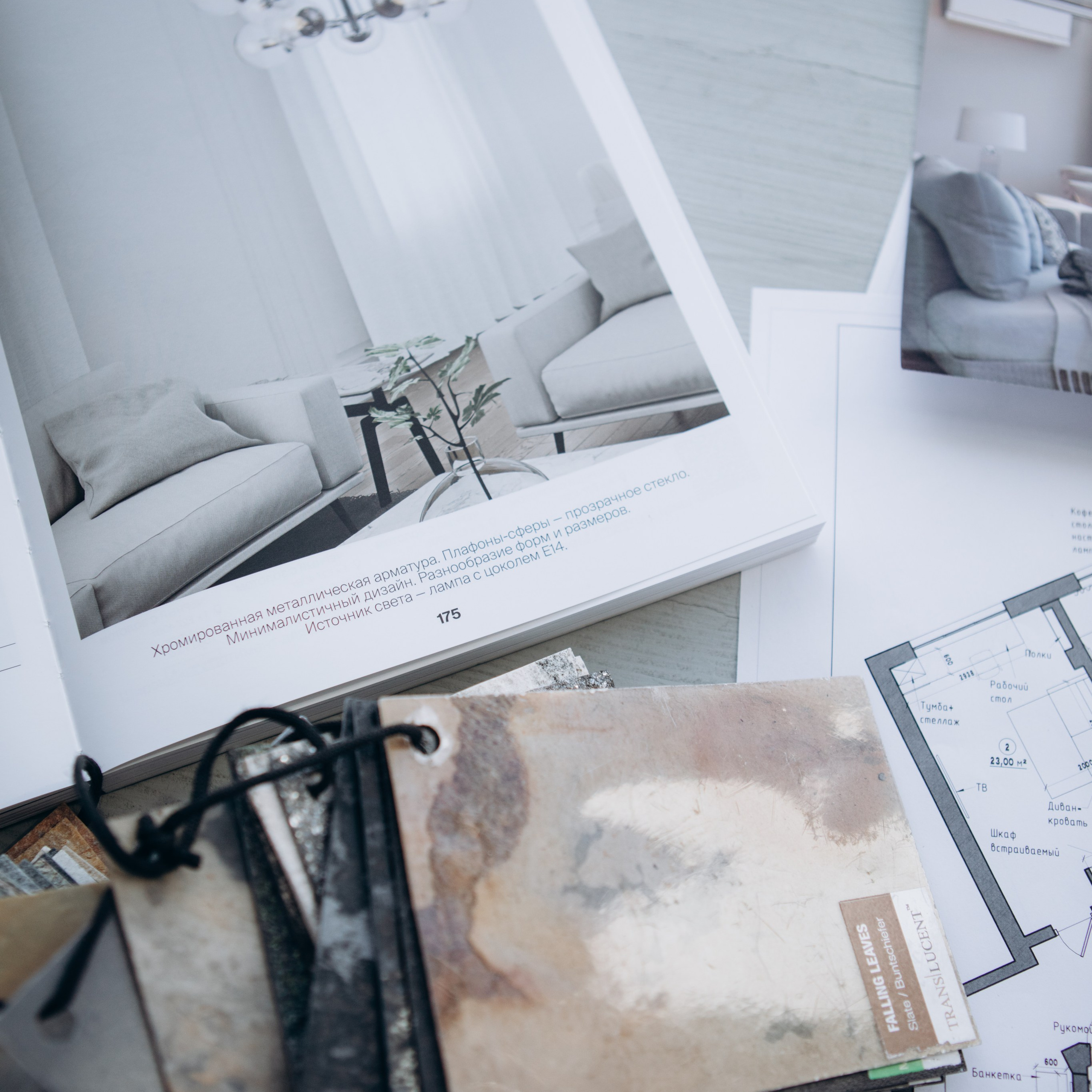 Стоимость услуг. Дизайн интерьера, 3D визуализация и 3D моделирование. Создание проектов и чертежей. КМВ: Кисловодск, Пятигорск, Ессентуки и удаленно