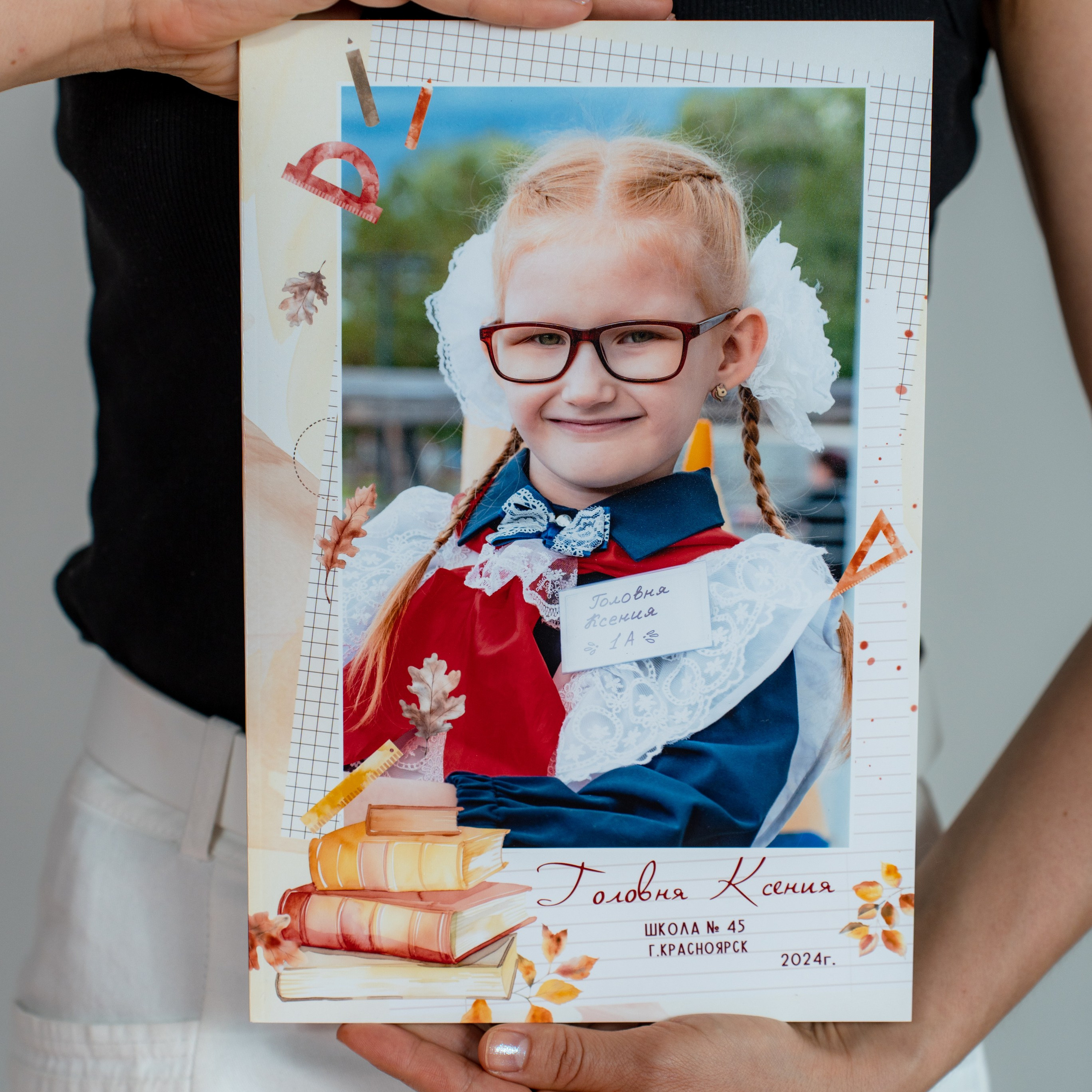 Съемки для классов. Улыбка выездная фотостудия Красноярск