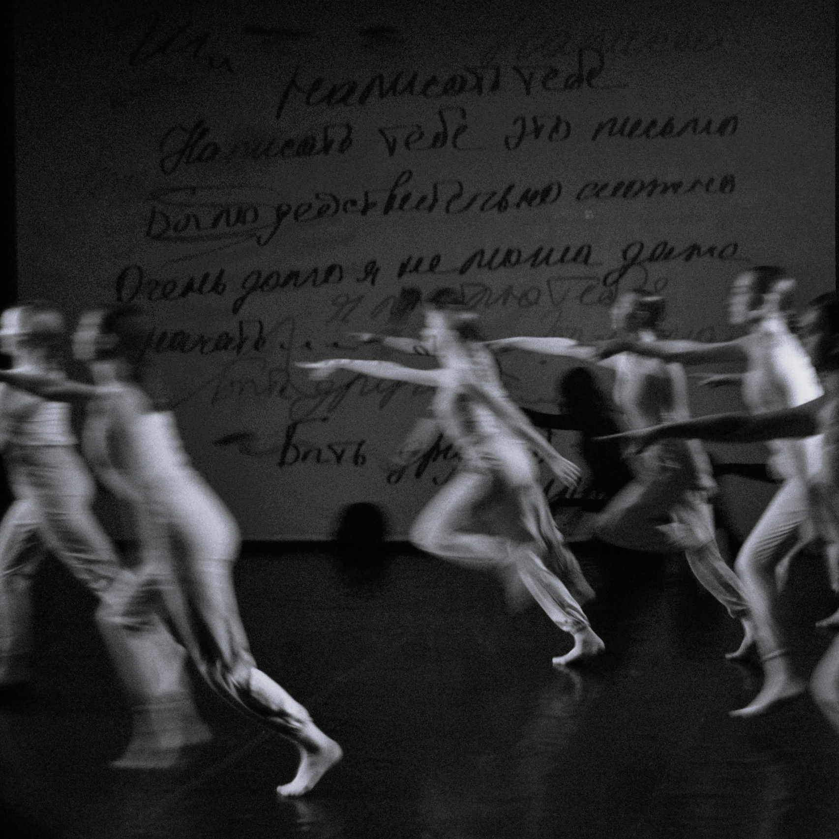 Мария Демьянова — фэшн-фотограф в Москве