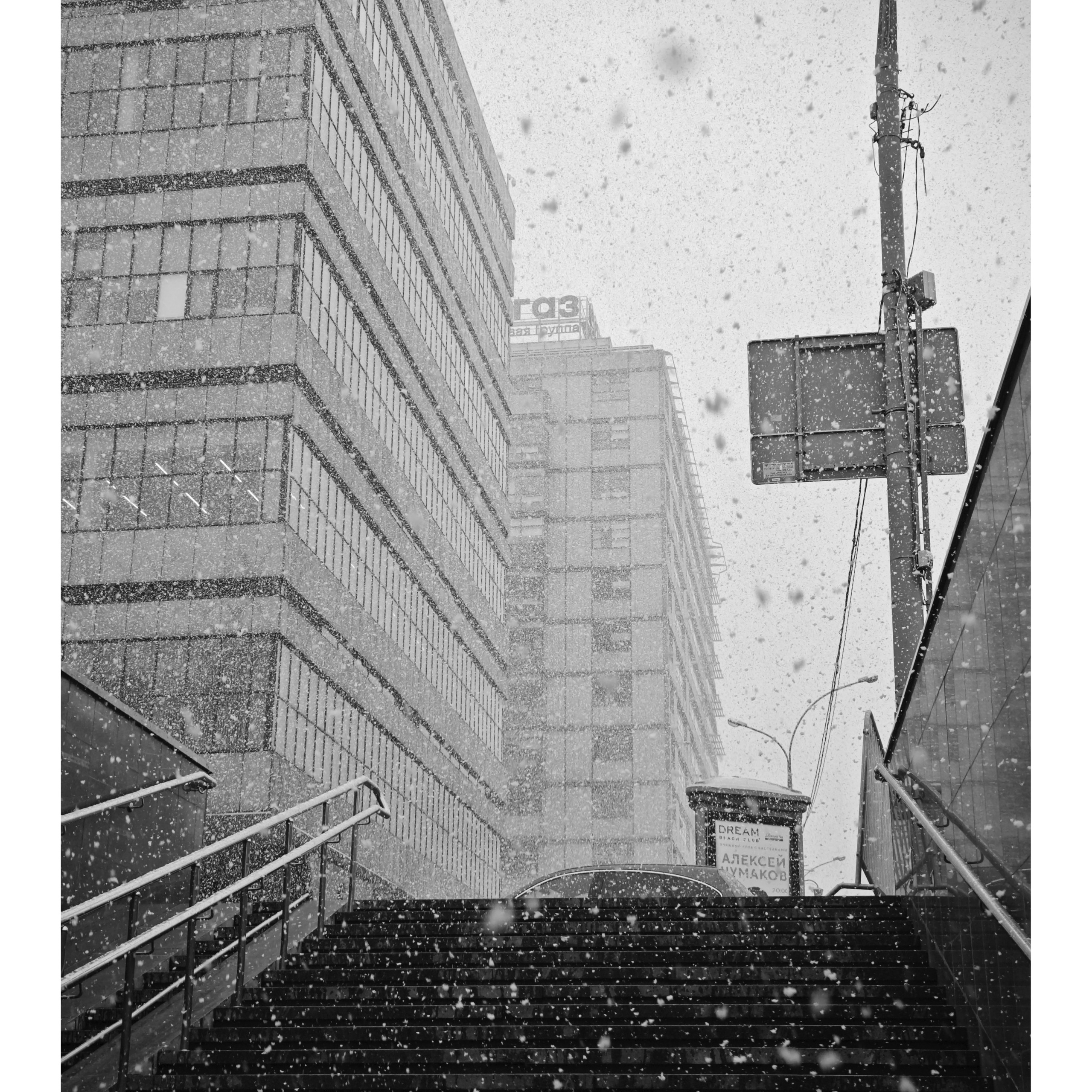 «Давай покажу, пока никто не видит». Фотовыставки serebro.gallery, в которых автором можешь стать ты! | Москва