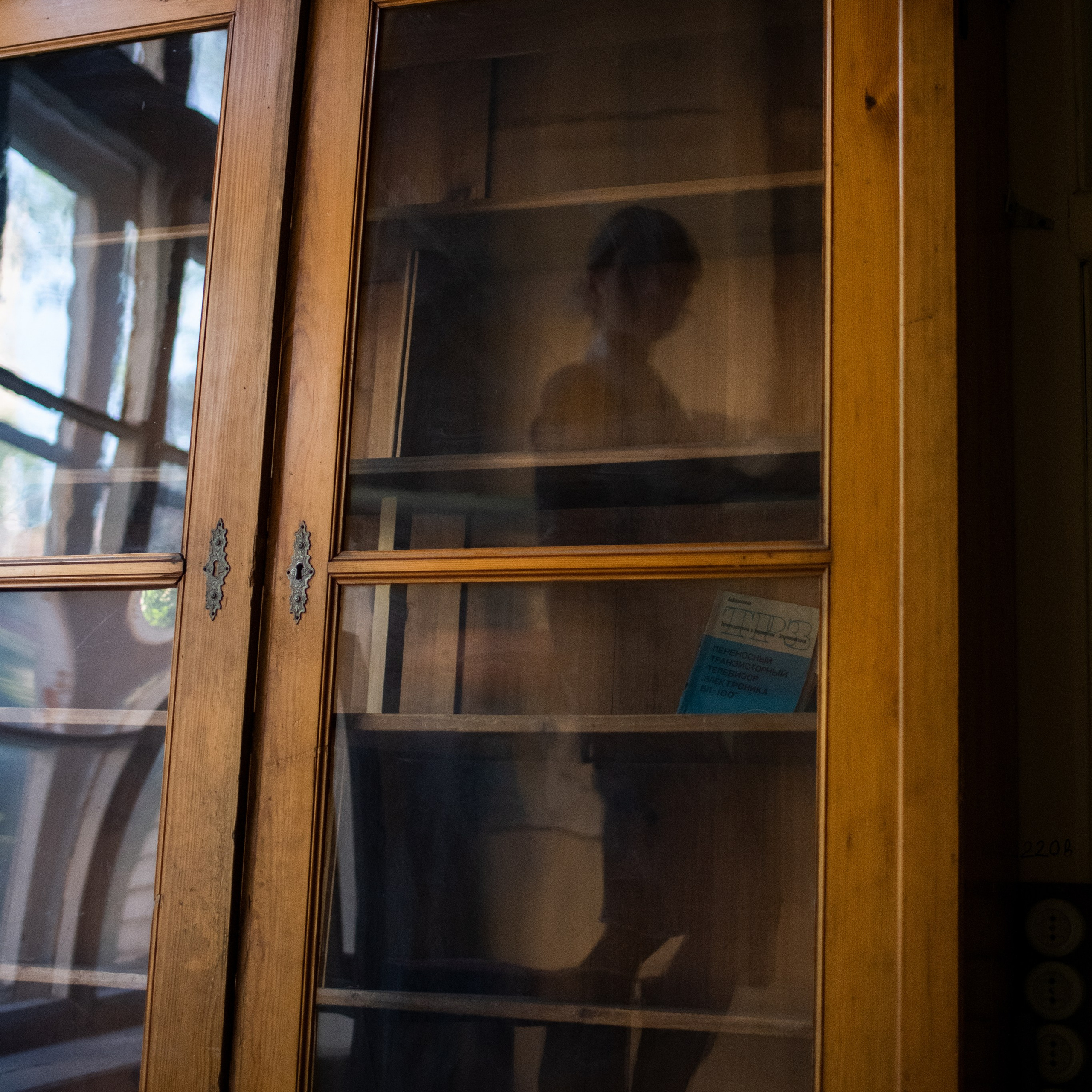 Светило. Театр «НИТИ» Санкт-Петербург