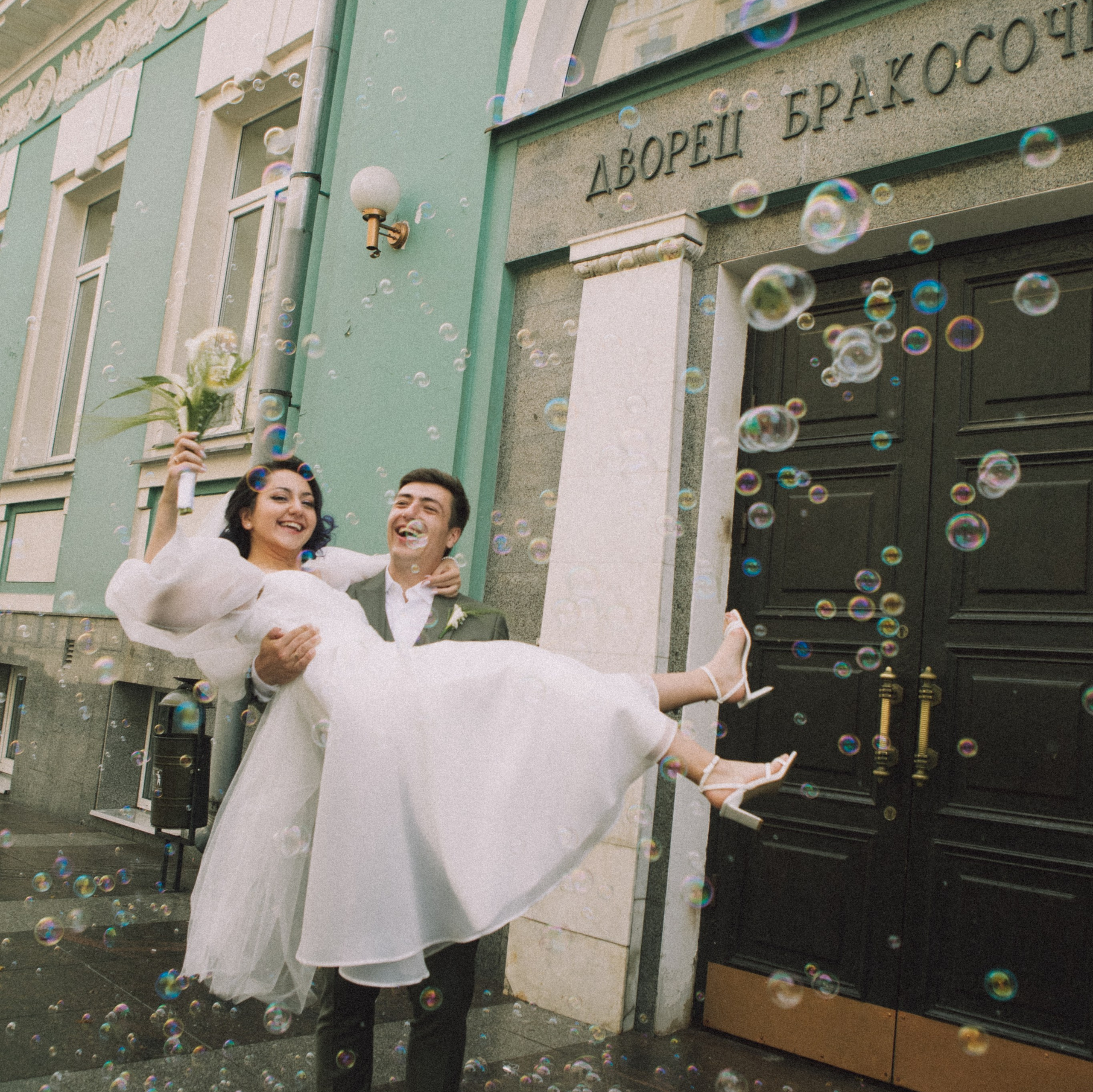 Портфолио. Allirubrum