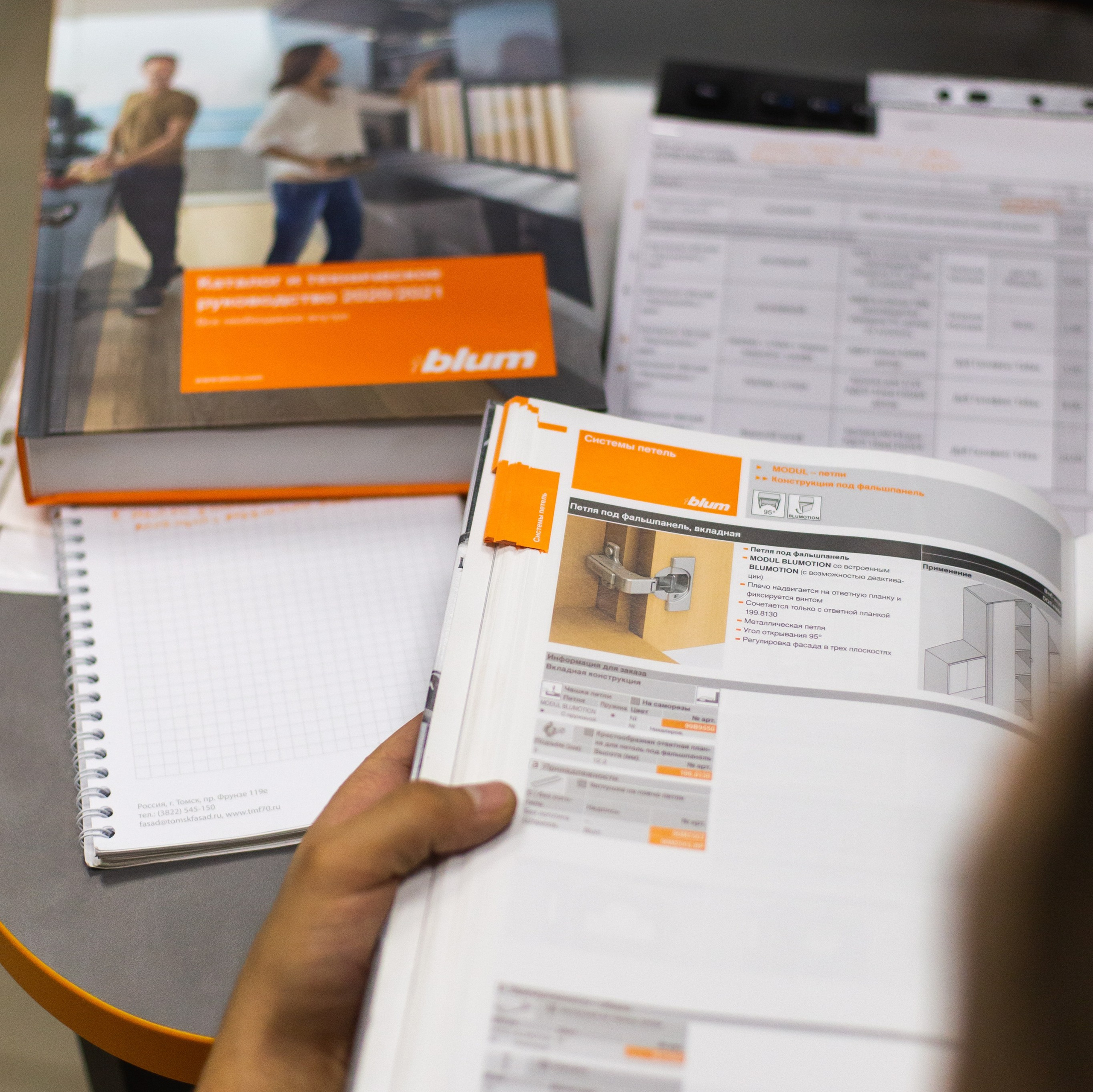 Команда ГУДРУМ изготовление мебели на заказ г.Томск заказать дизайн проект мебели шкафы Тумба Детская Стол