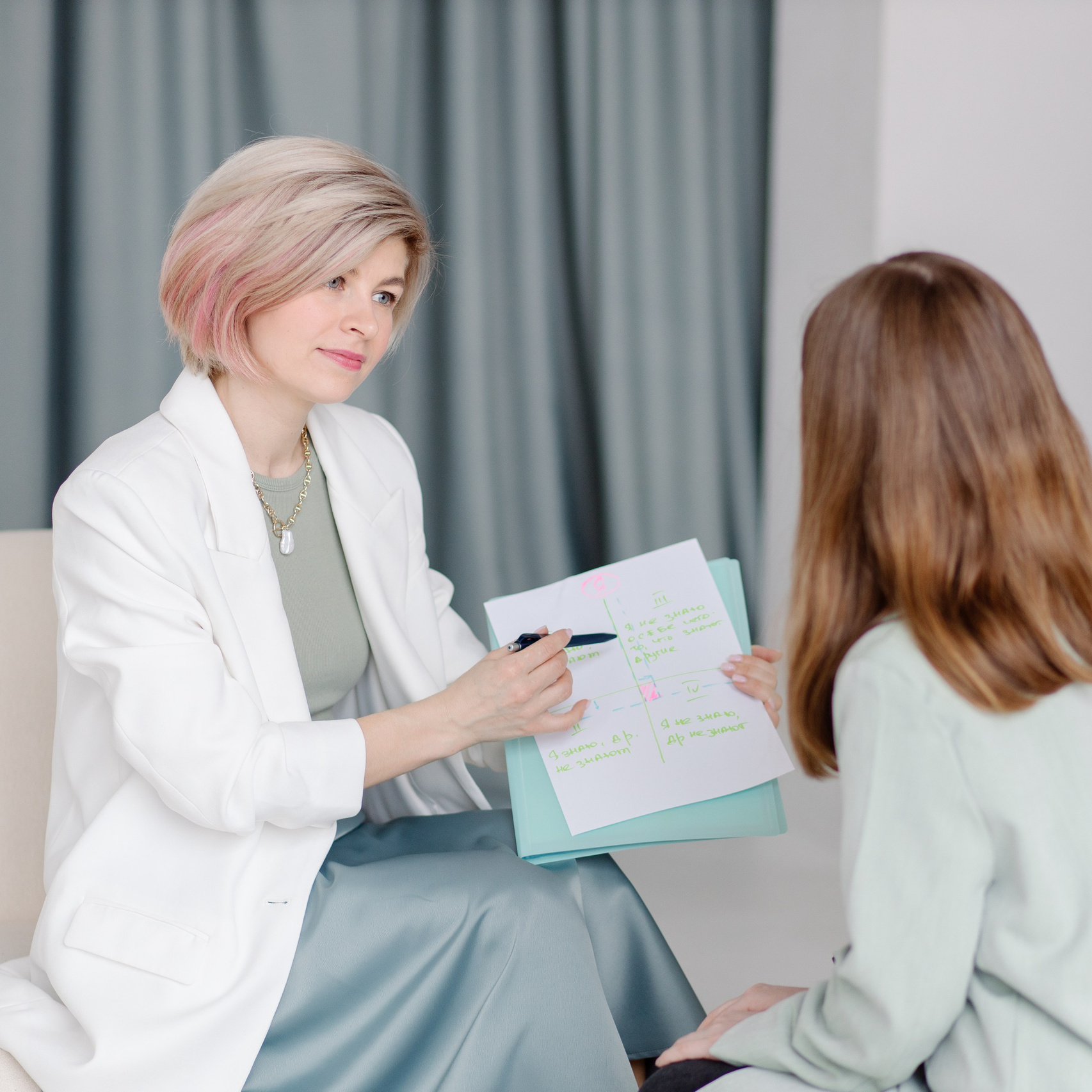 Психолог в Челябинске