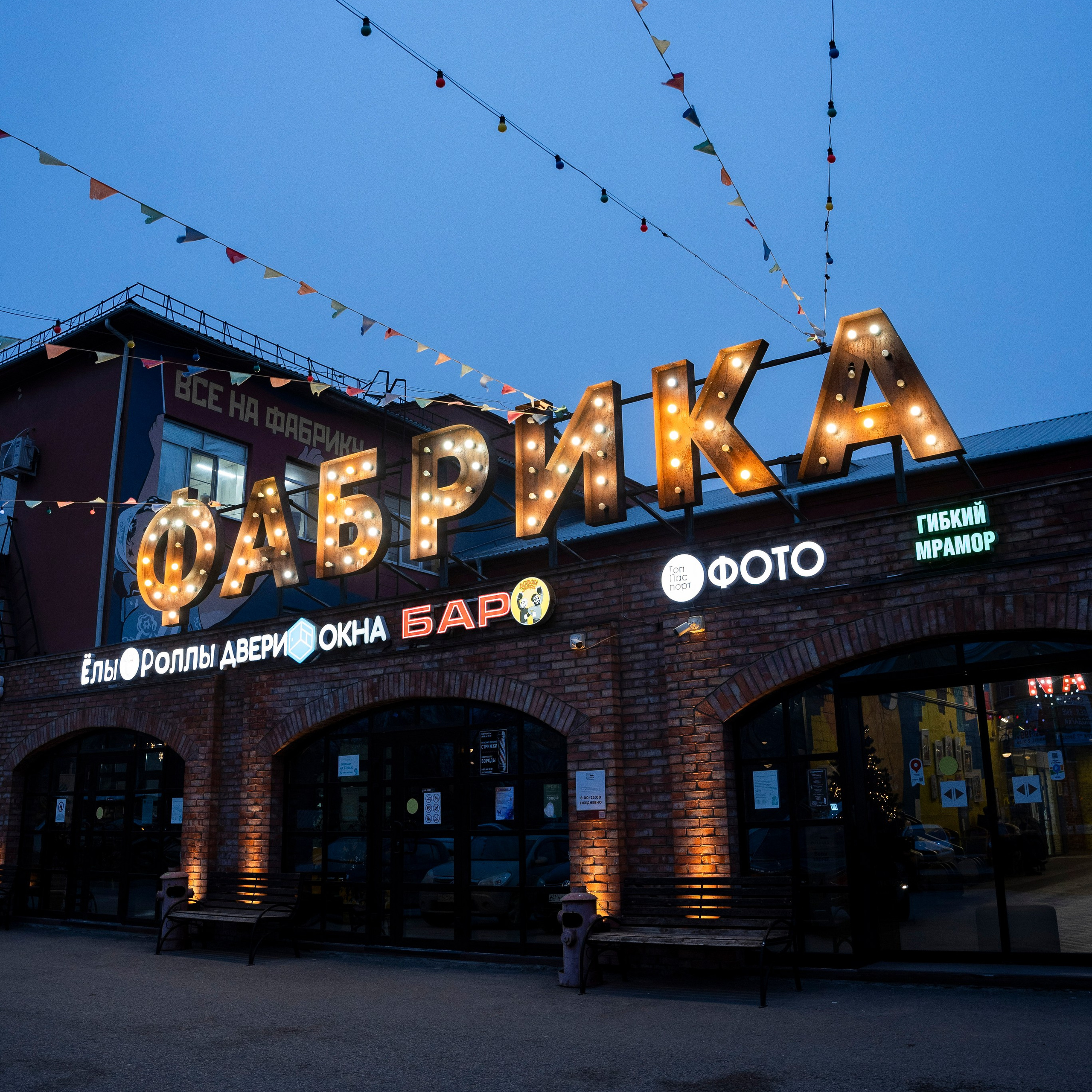красивые фото на документы волгоград центр