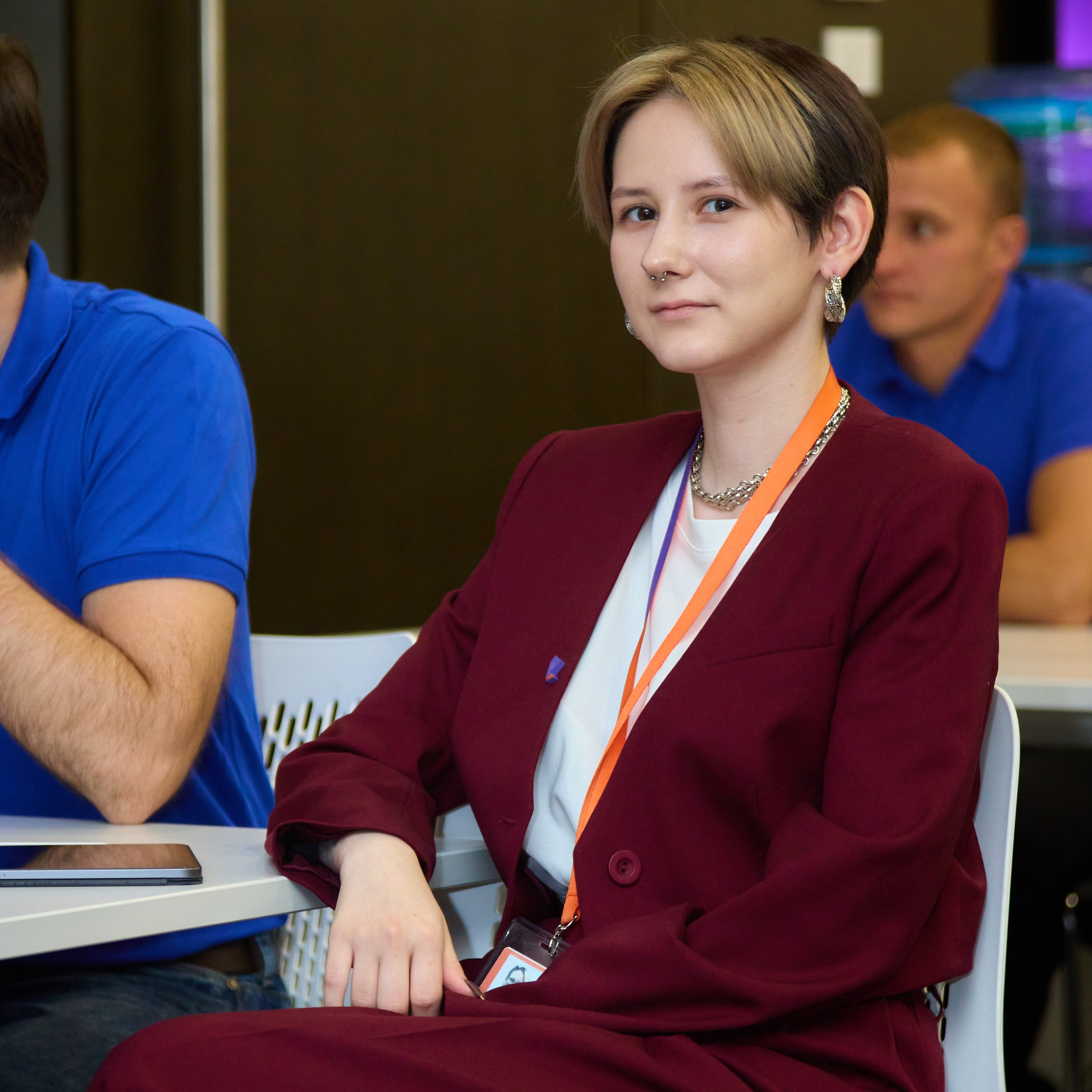 Мероприятия