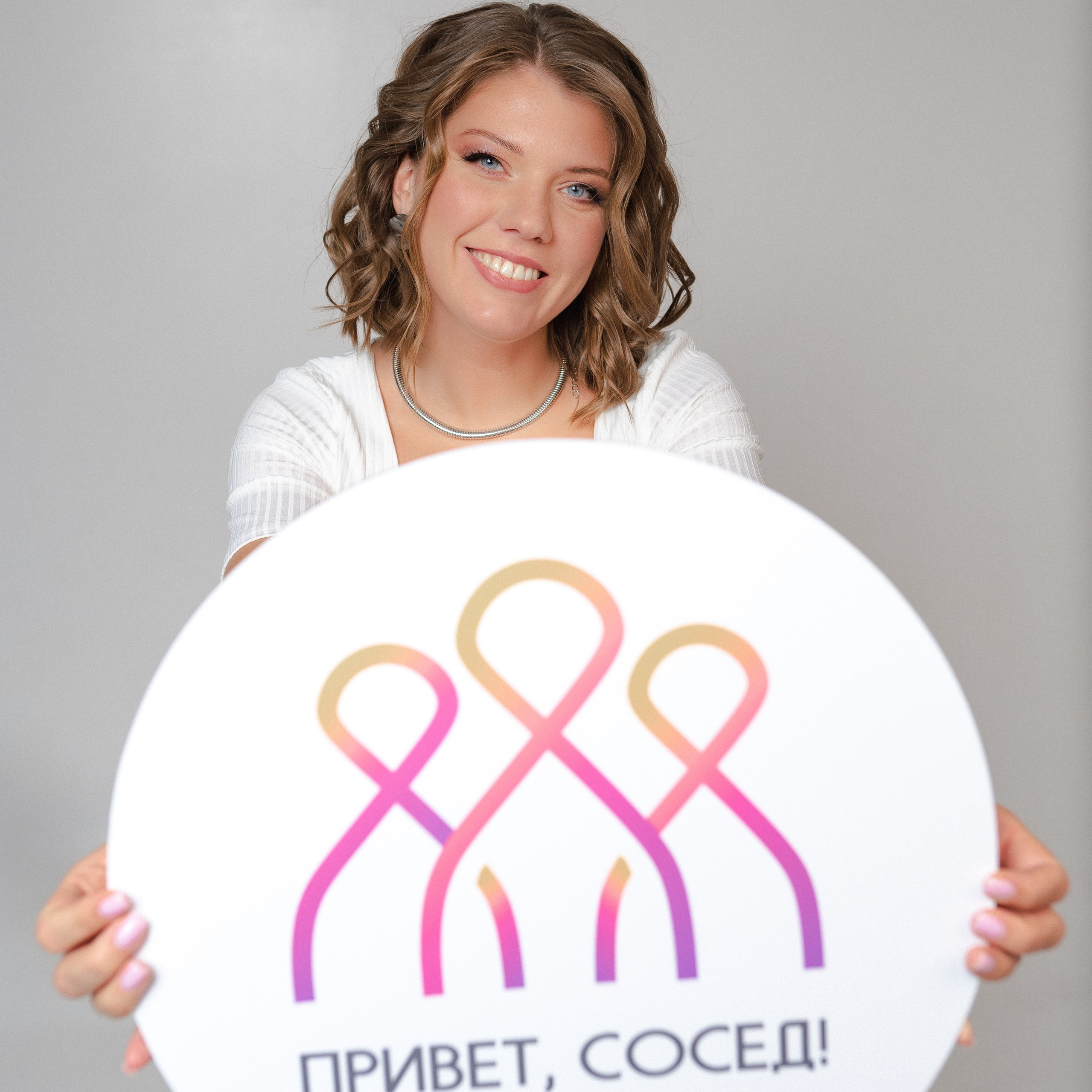 Стоимость фотосессии в Москве. Семейный и контент фотограф в Москве и Троицке Горелова Лизавета