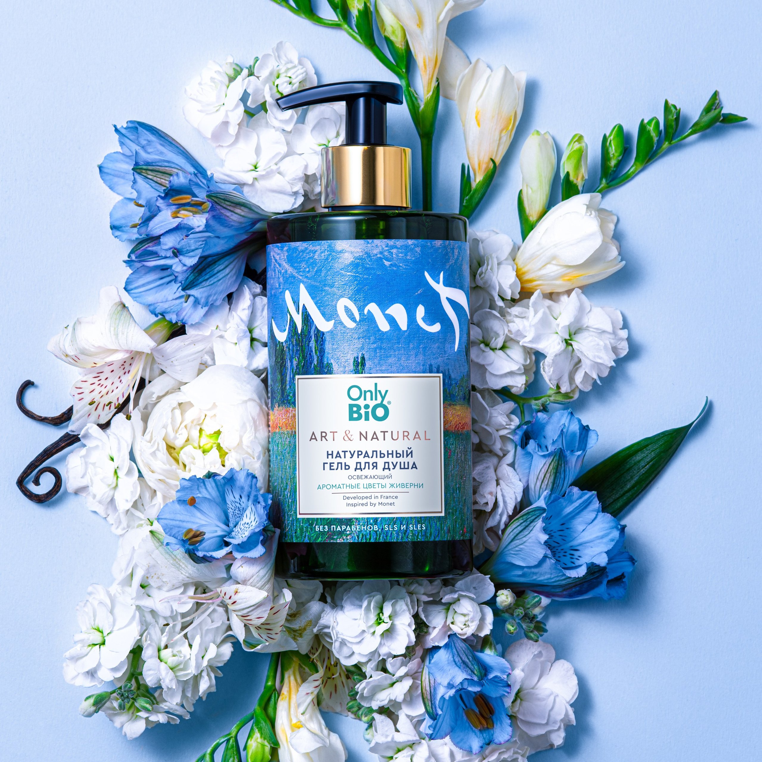 Предметная фотосъемка. Предметный фотограф. Москва. Продюсирование съемок, Set-design & пост-продакшн, E-commerce контент