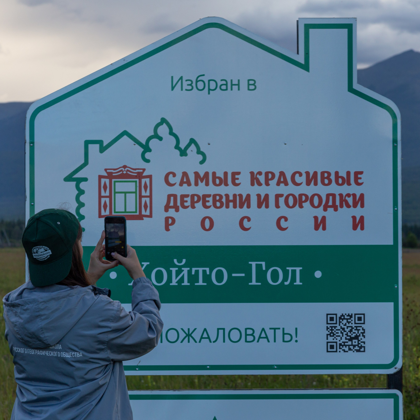 Заповедные медиаэкспедиции. Репортажный фотограф в Крыму Ксения Гасица