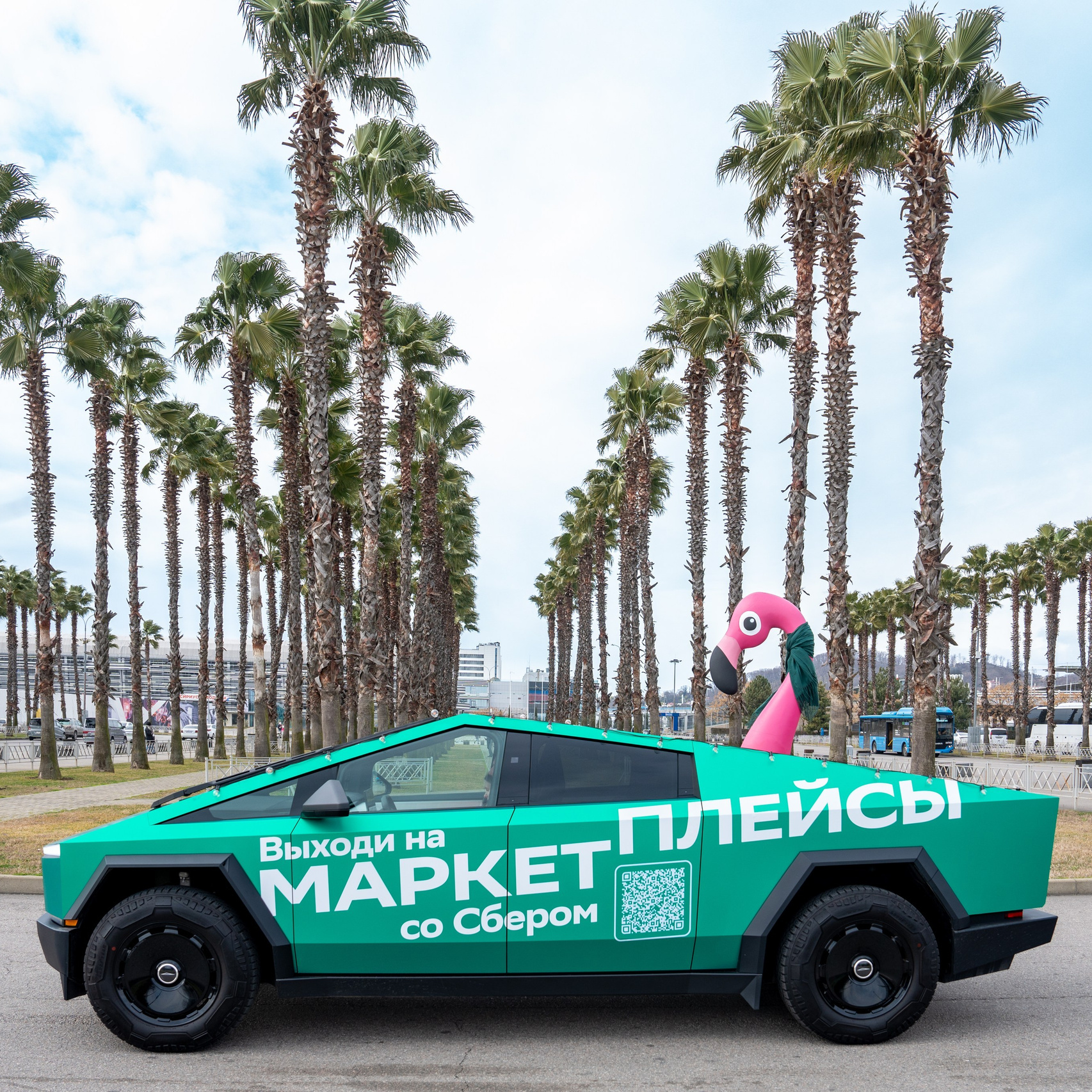 Репортажный фотограф в Красной Поляне и Сочи Павлюченко Екатерина