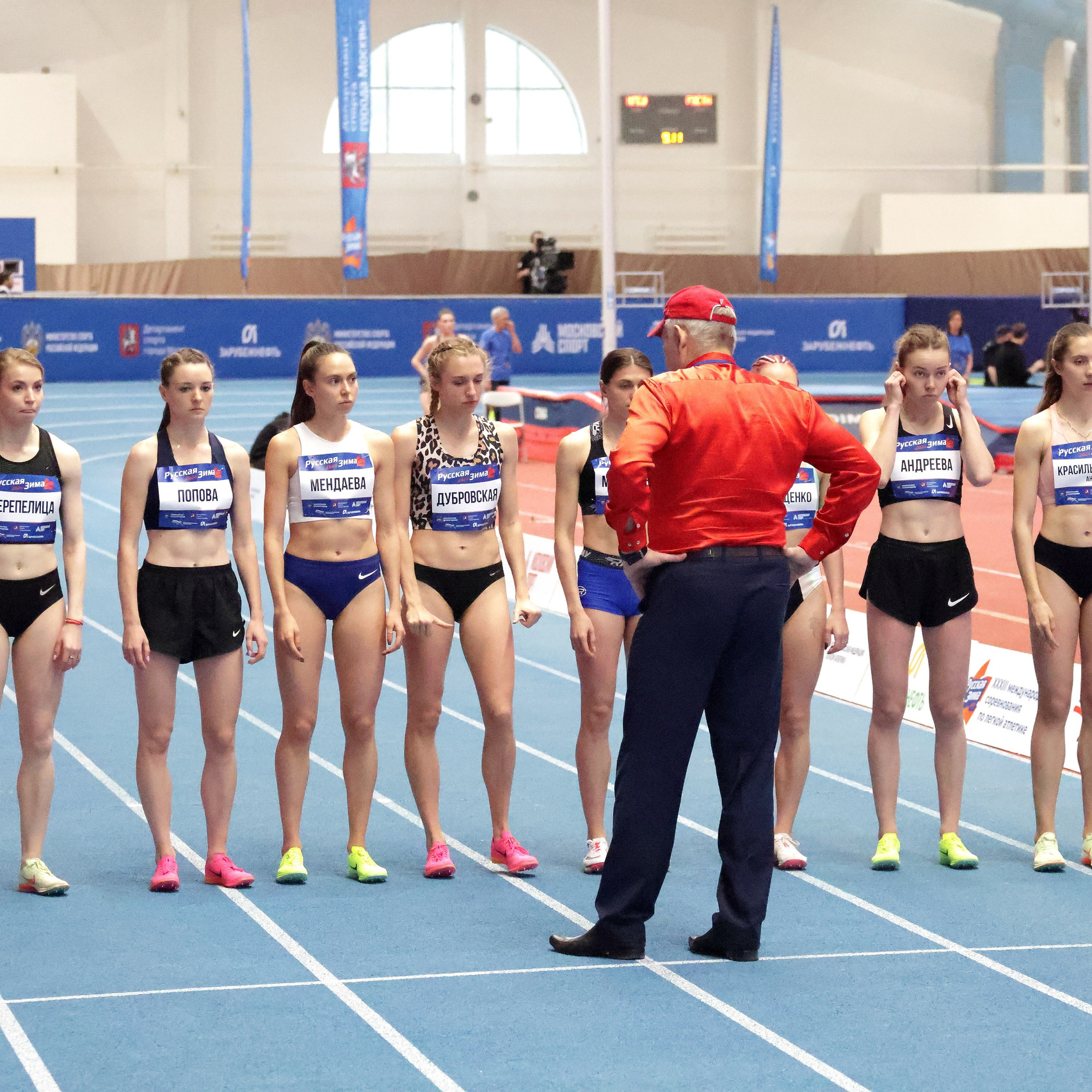 Спортивный и репортажный фотограф Ермакова Светлана