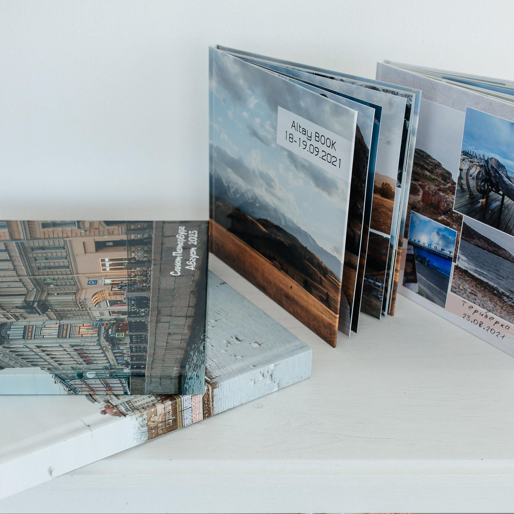 Фотокнига, Печать фотоальбомов. Фото Радости. Свадебный и семейный фотограф в Москве Юлия Самойлова