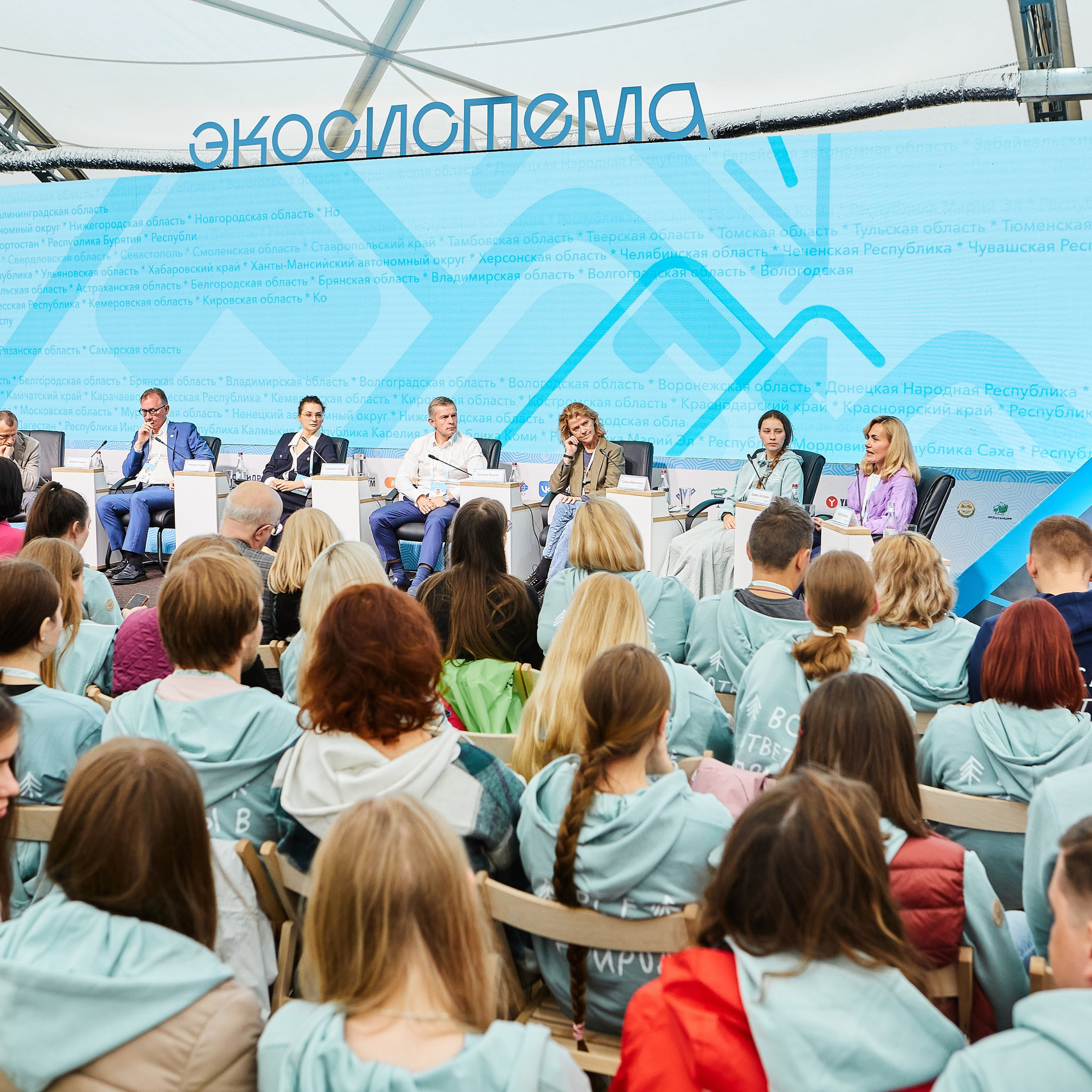 Услуги и цены. Свадебный фотограф на Камчатке Ян Панов