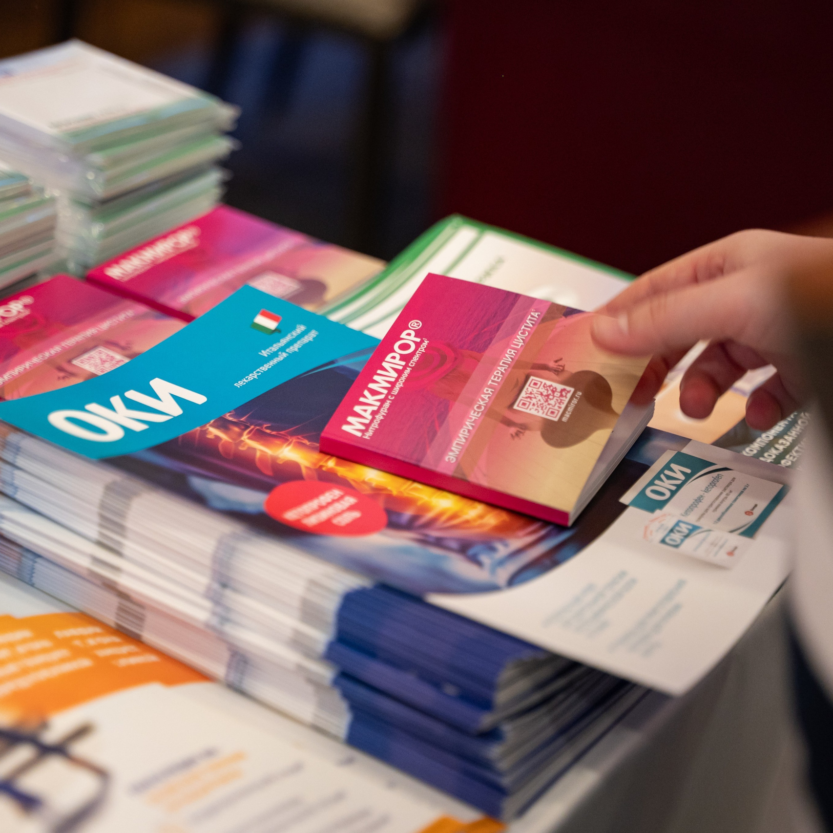 Событийный репортаж