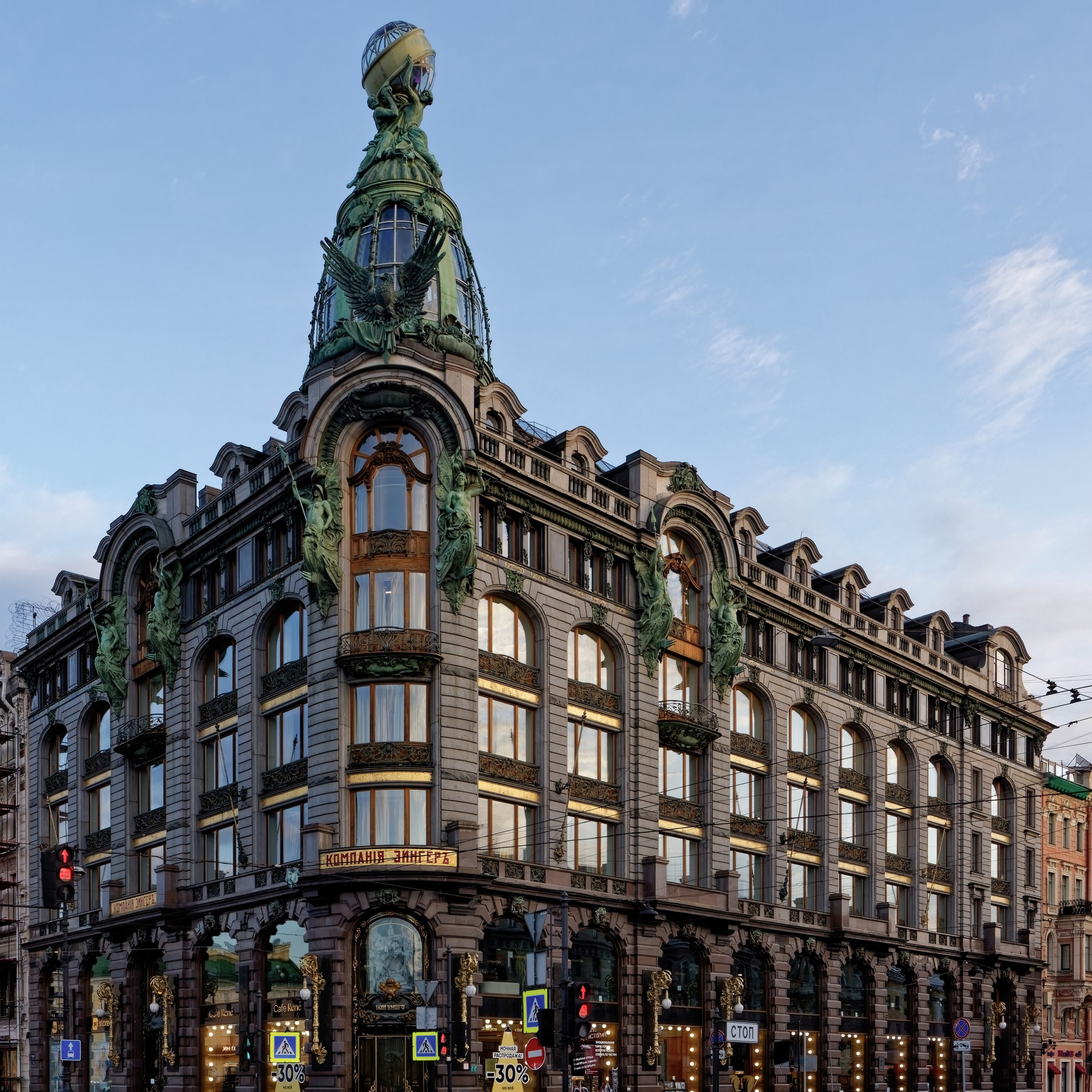 Петербург. 812 оттенков Питера