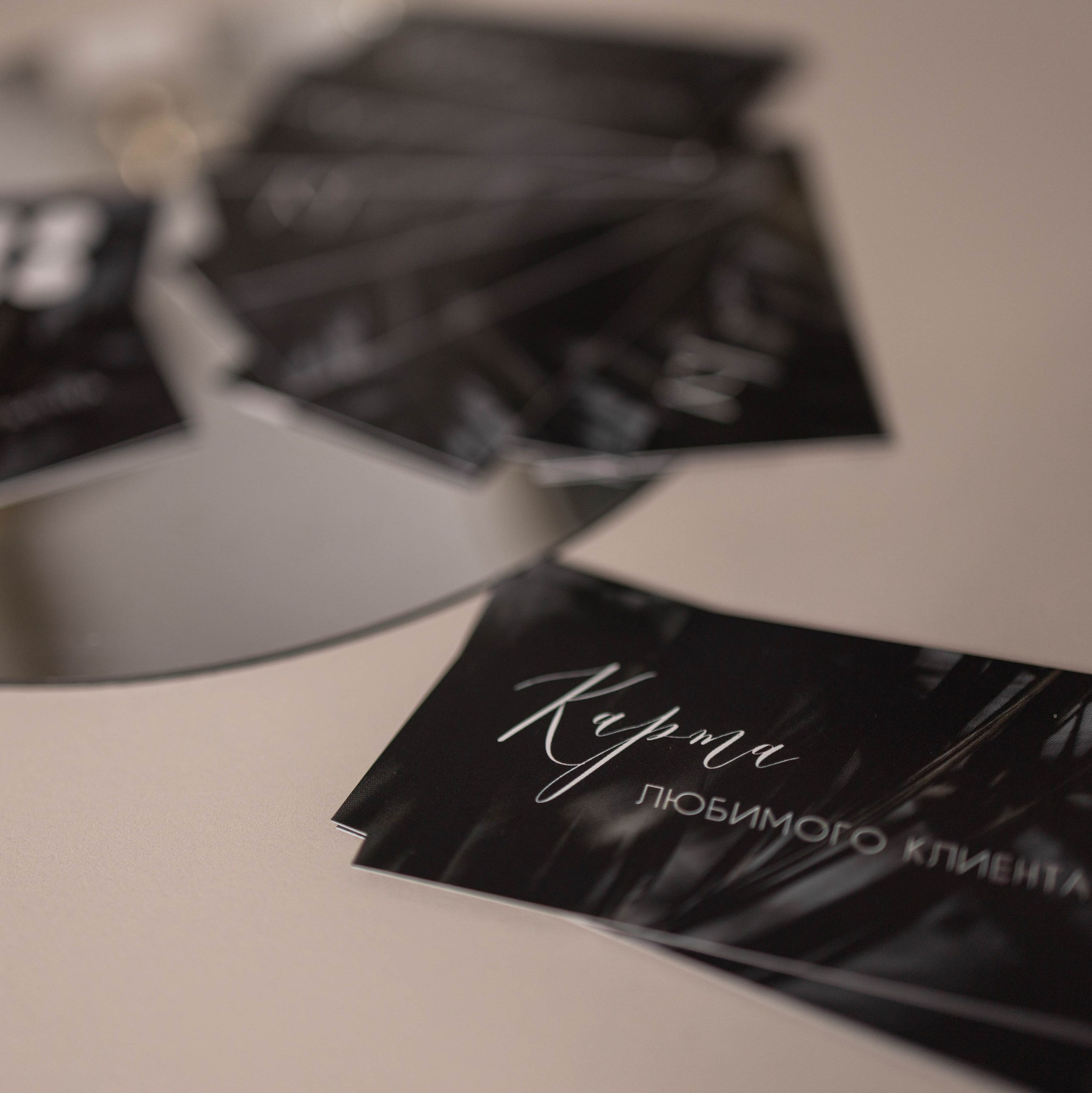 Акции. Интерьерная фотостудия Background в Омске