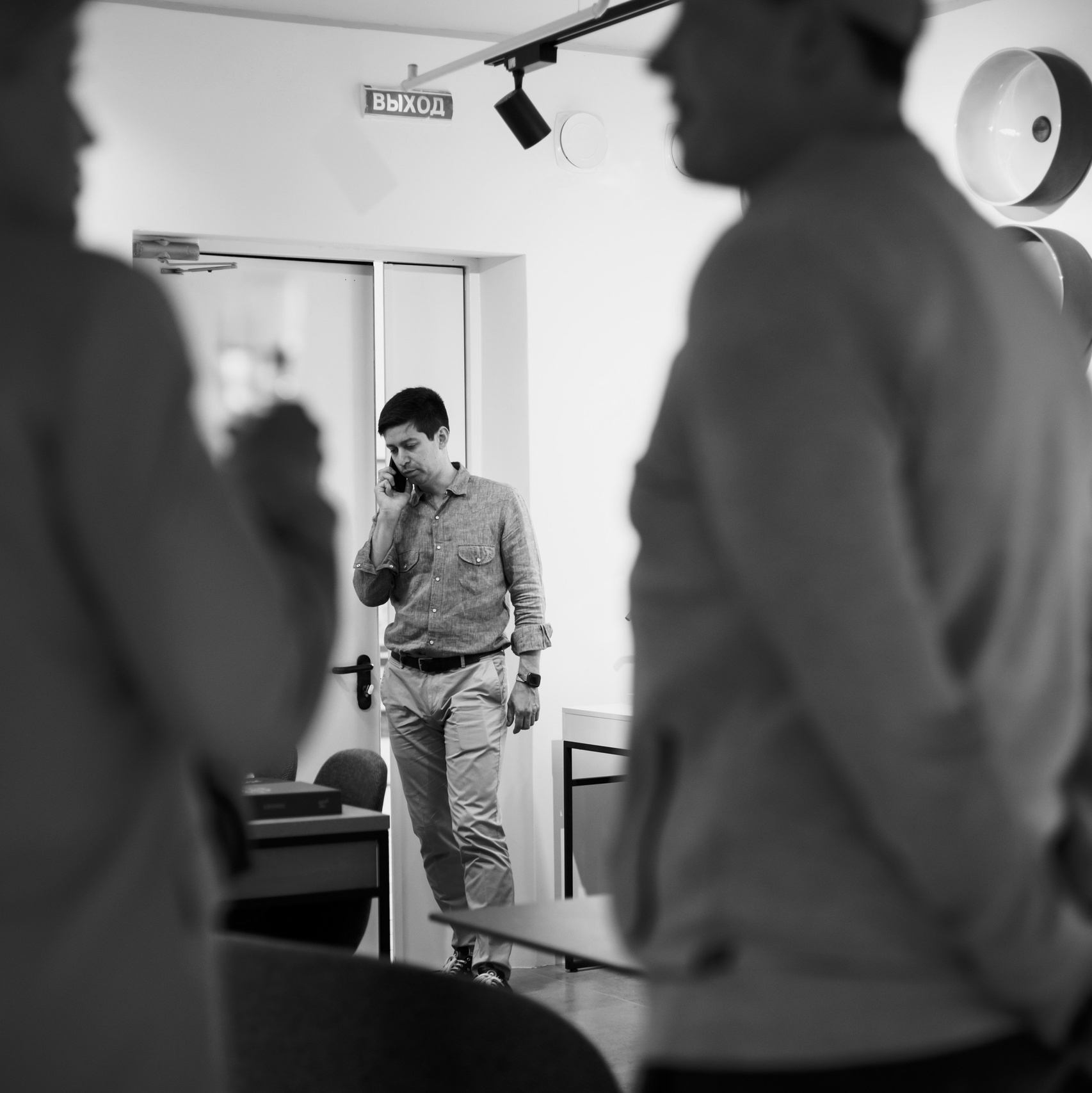 Услуги. Павел Померанцев