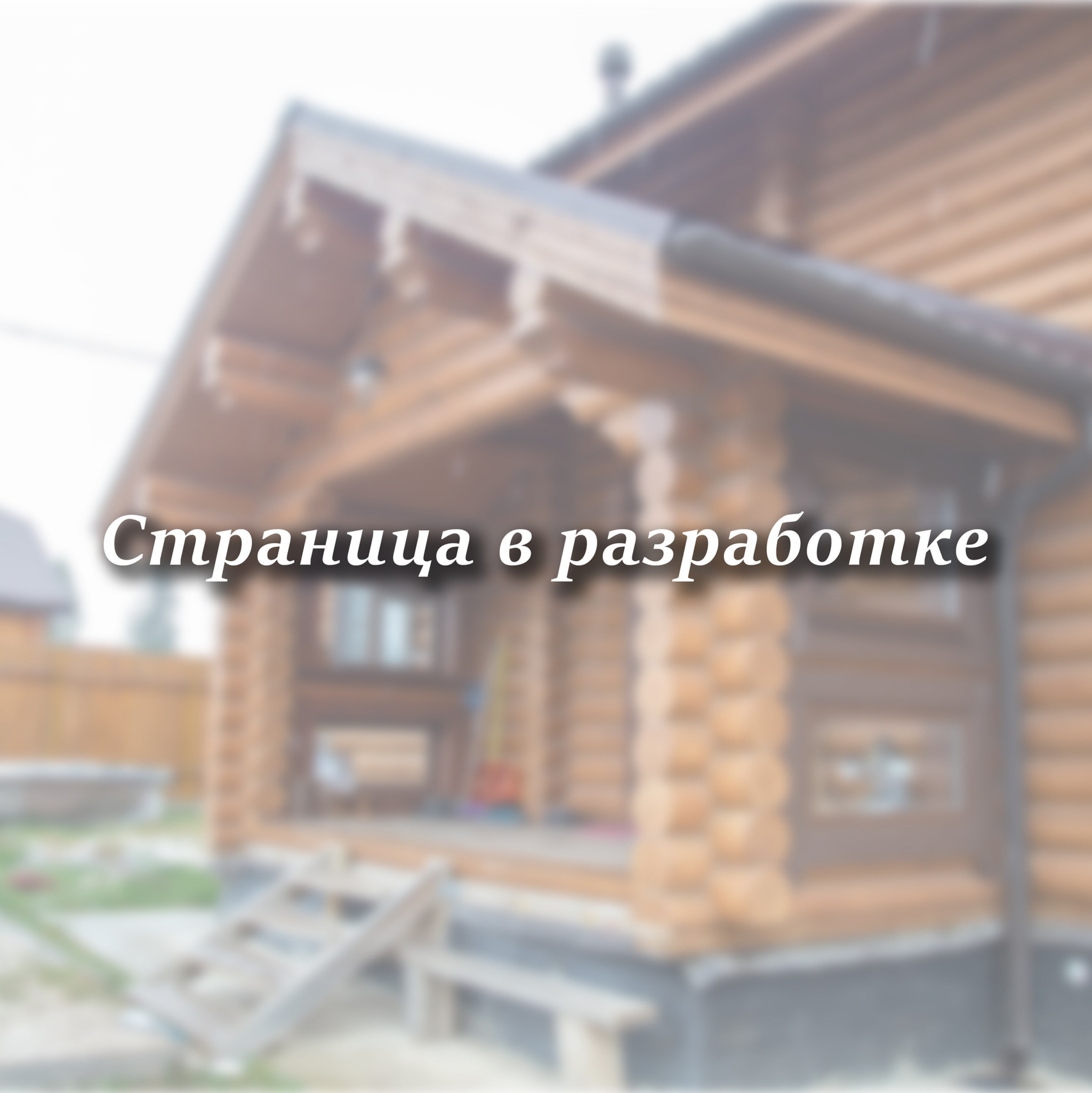 Видеосъёмка. «Студия DRONAVT`s» — видеосъёмка и фотография г. Москва