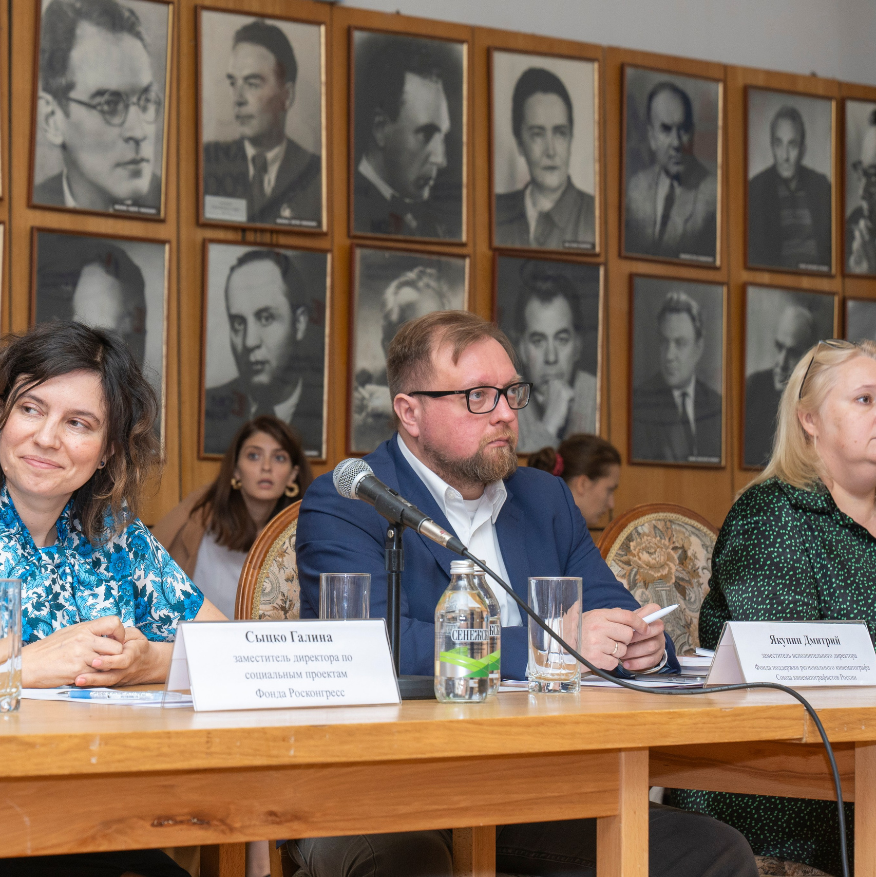 Фотограф Москва Яковлев Андрей