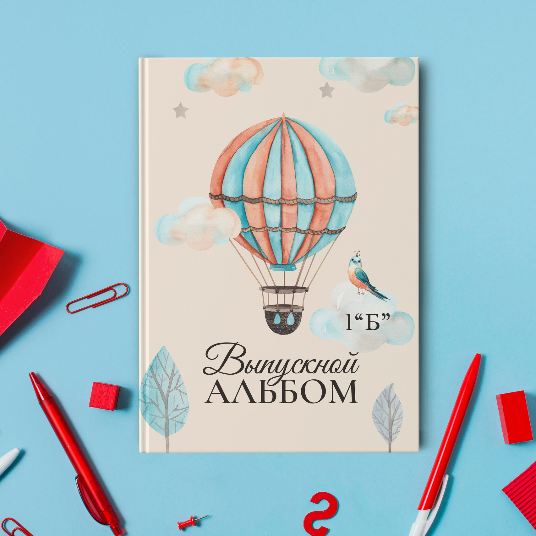 Младшая школа. Школьный фотограф в Валуйках. Фотосессии для выпускников и изготовление выпускных альбомов в городе Валуйки и в Белгородской области