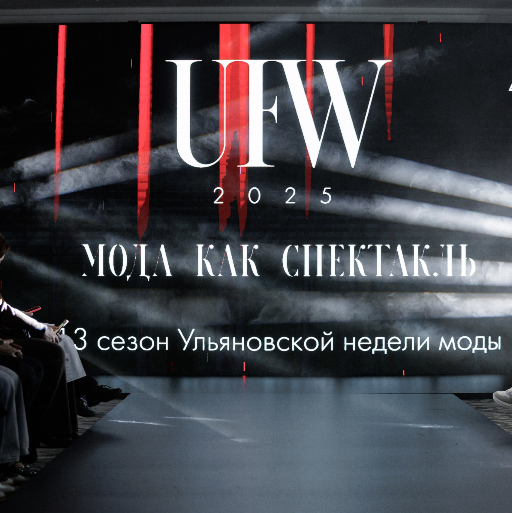 Описание и стоимость услуг. Фотограф в Ульяновске Евгений Тарасов