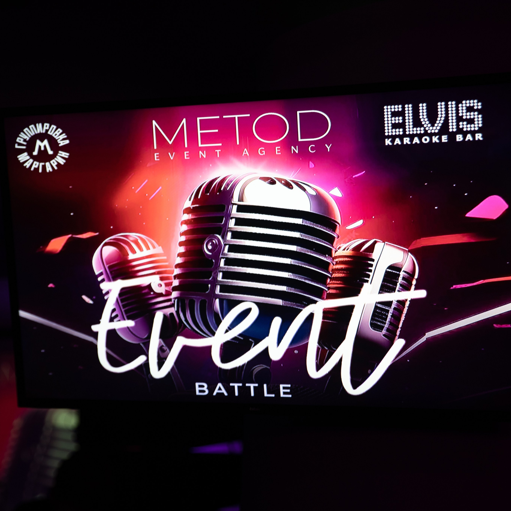 Репортажный и свадебный фотограф в Челябинске Елисеев Павел