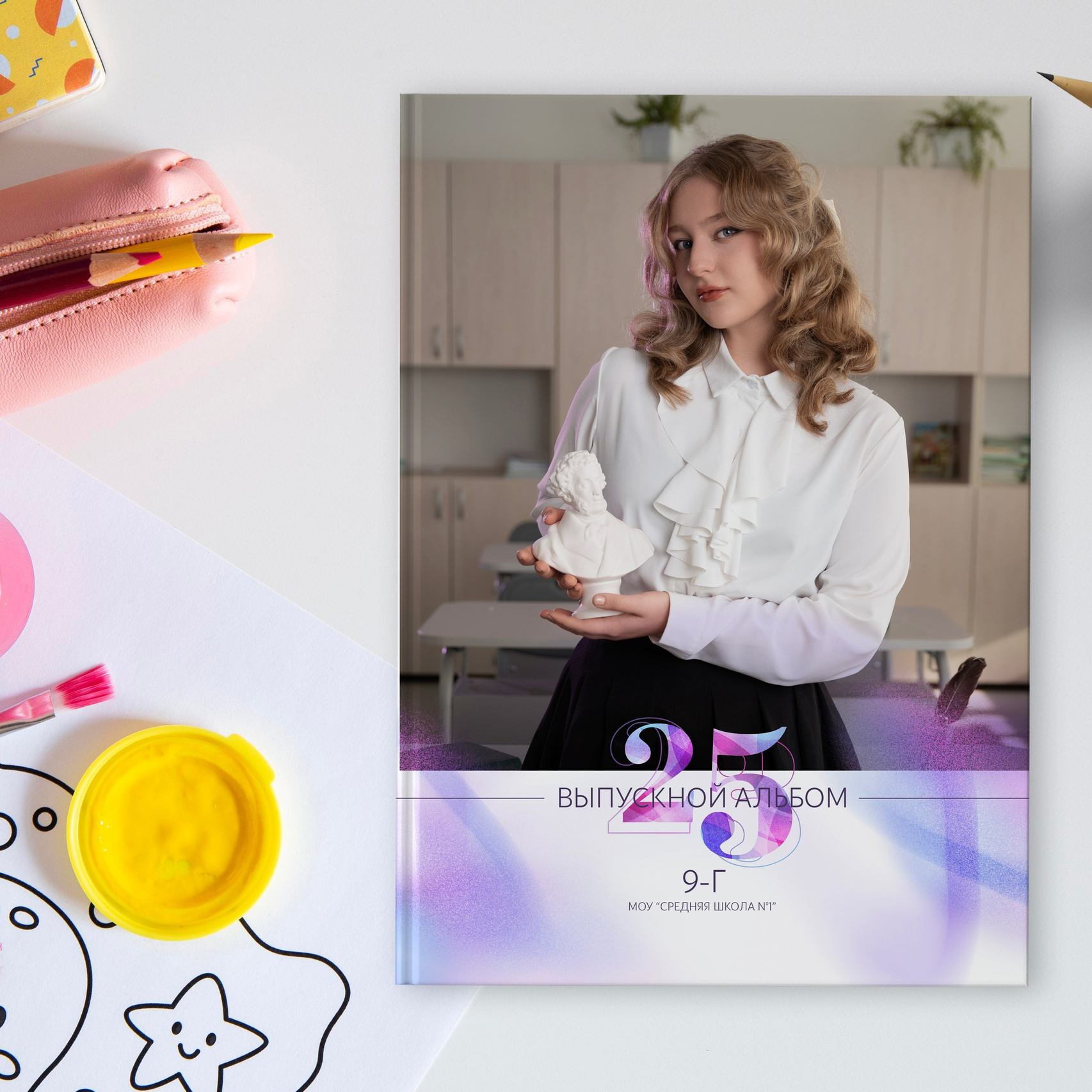 Старшая школа. Школьный фотограф в Валуйках. Фотосессии для выпускников и изготовление выпускных альбомов в городе Валуйки и в Белгородской области