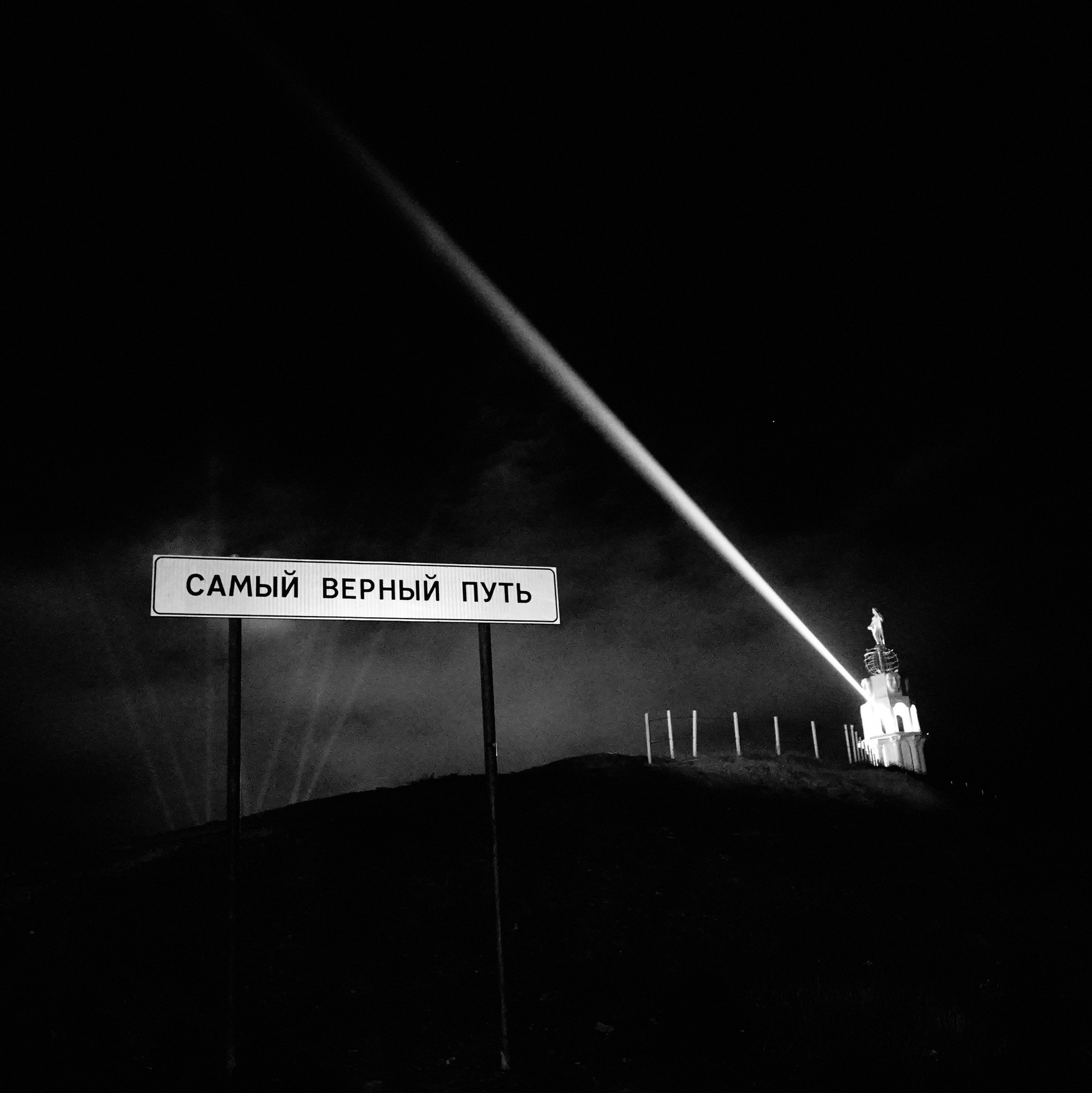 Фотограф в Тюмени