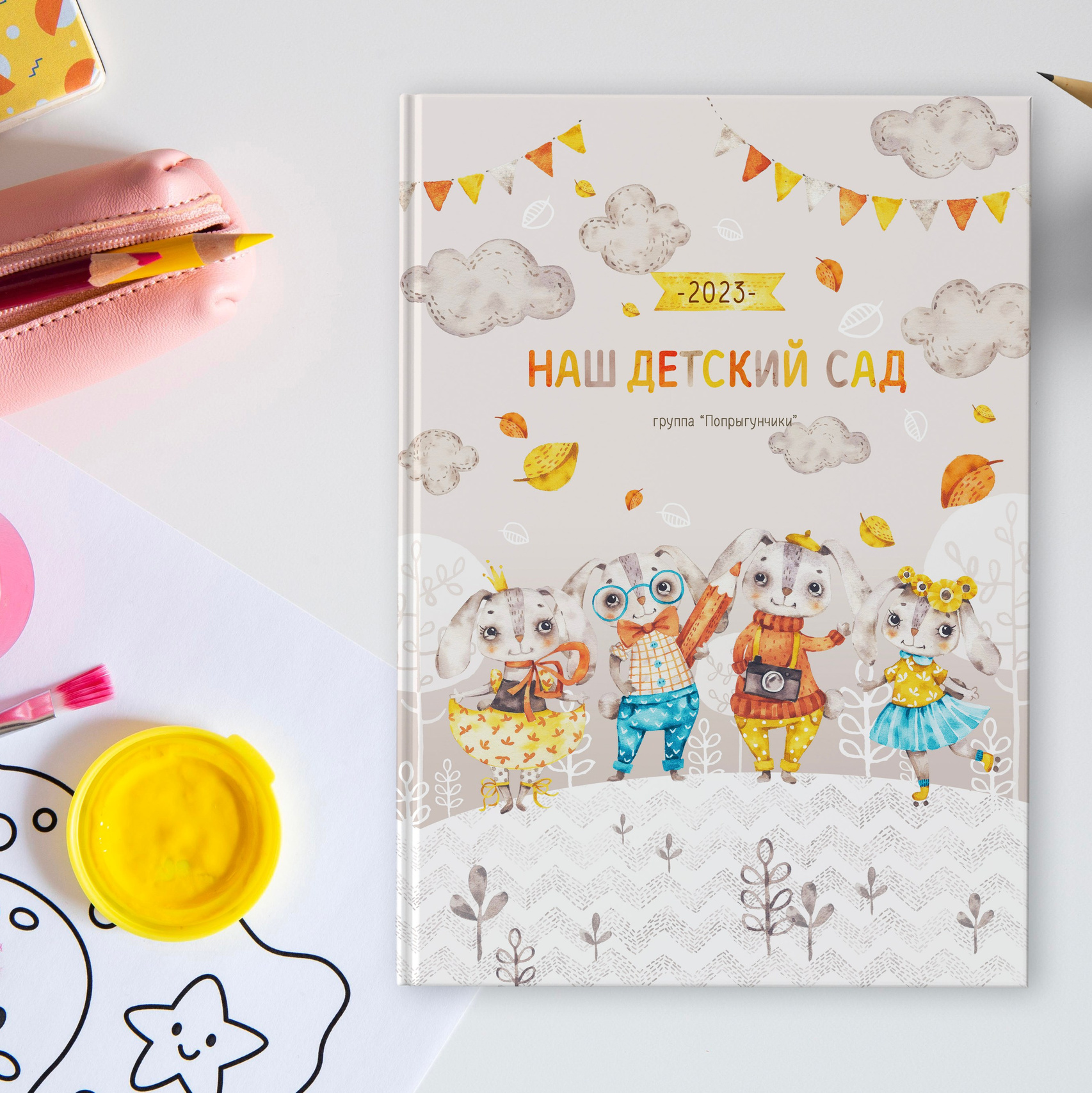 Детский сад. Школьный фотограф в Валуйках. Фотосессии для выпускников и изготовление выпускных альбомов в городе Валуйки и в Белгородской области